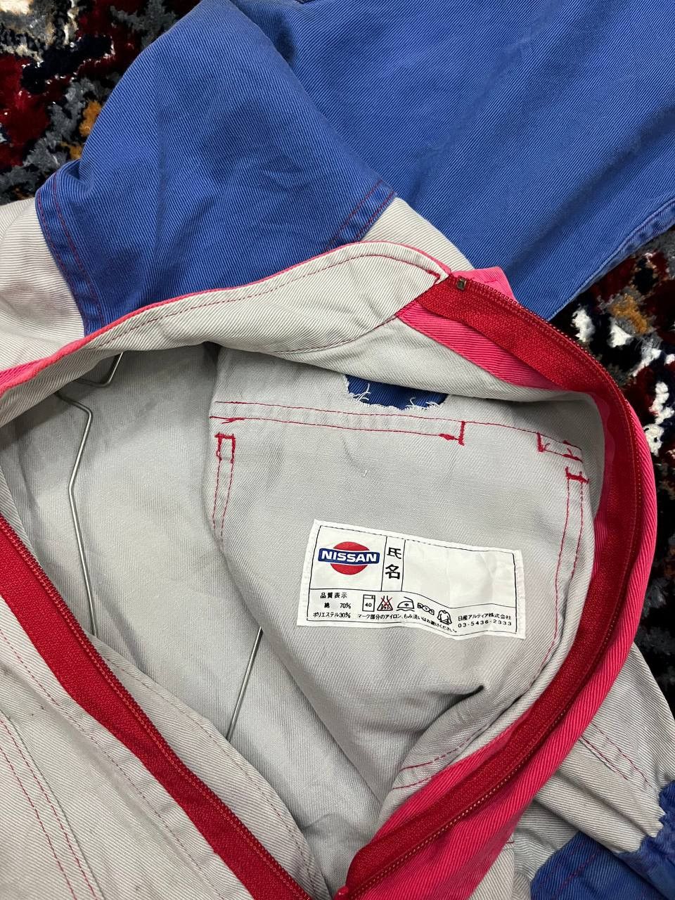 Japanese Brand Vintage Nissan Coverall Overall Jumpsuit Tri-Colour Racing Size US L / EU 52-54 / 3 - 4 Thumbnail