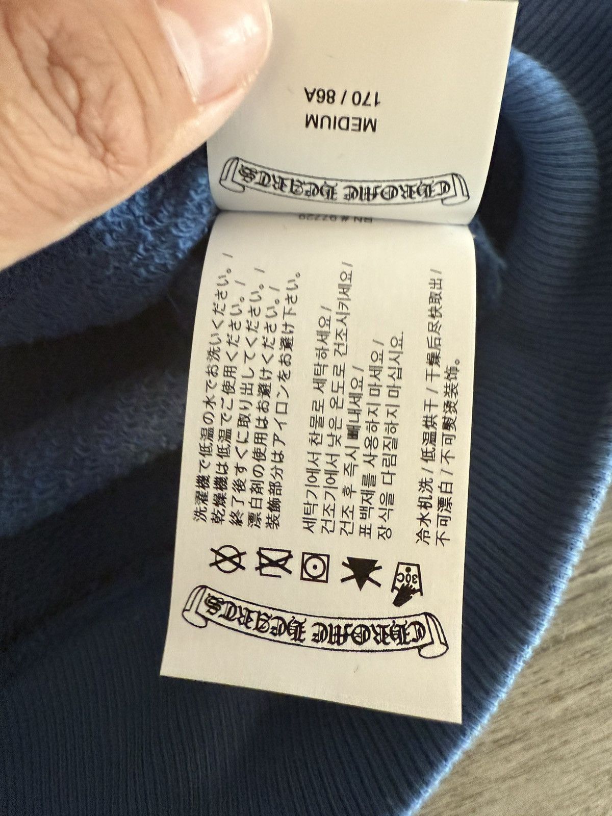 Chrome Hearts 🔥Chrome Hearts Blind Spot Blue Crewneck🔥 Size M / US 6-8 / IT 42-44 - 10 Thumbnail