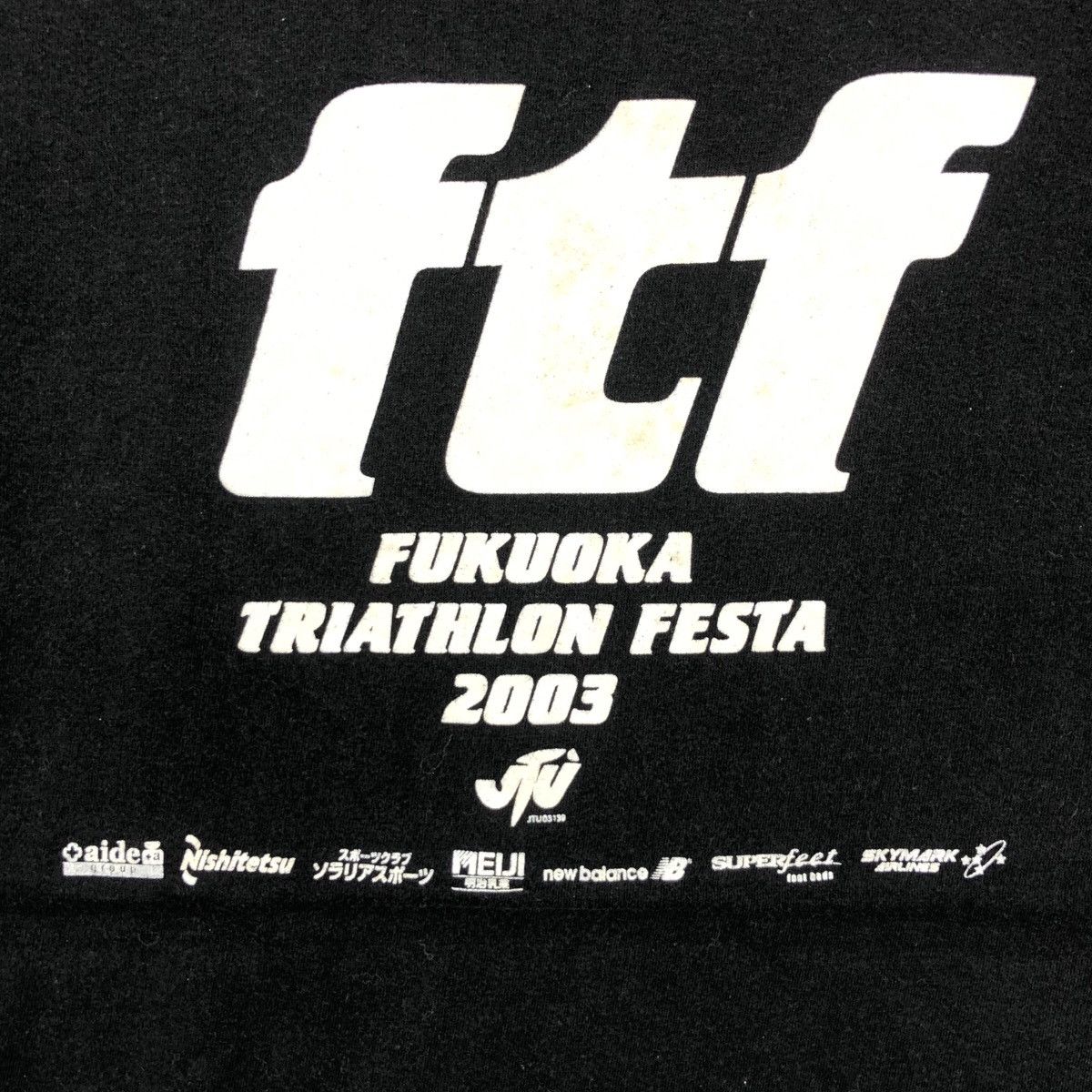 Vintage 2003 FTF Fukuoka Triathlon Festa T Shirt Size L Size US L / EU 52-54 / 3 - 3 Thumbnail