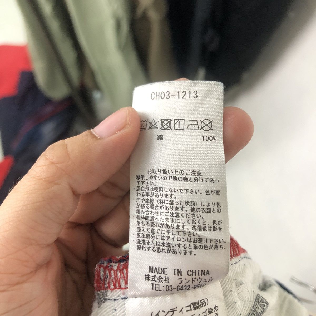 Japanese Brand VINTAGE DISTRESSED DENIM SELVEDGES CHUMS JAPAN Size US 30 / EU 46 - 14 Thumbnail