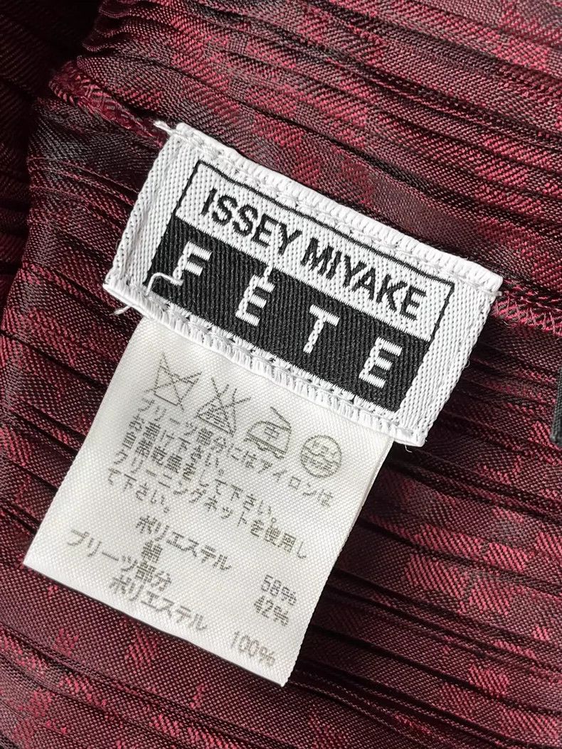 Issey Miyake Issey Miyake size:2 Red mainline dress Size M / US 6-8 / IT 42-44 - 7 Thumbnail