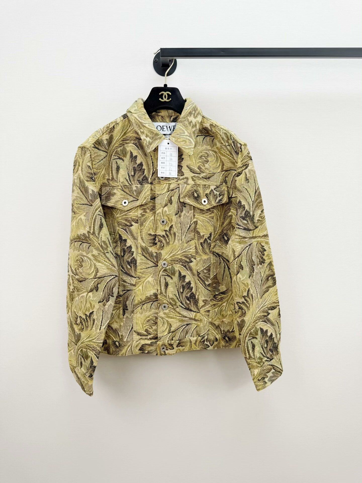 Loewe Loewe Printed Jacket Coat Size US S / EU 44-46 / 1 - 1 Thumbnail