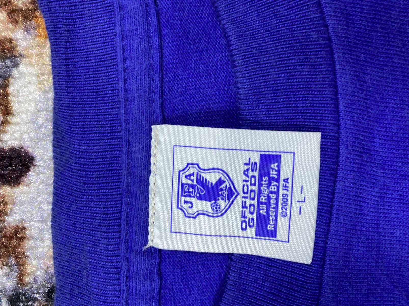 Adidas vintage Kirin JFA 2009’s Samurai Blue t shirt Size US L / EU 52-54 / 3 - 4 Thumbnail
