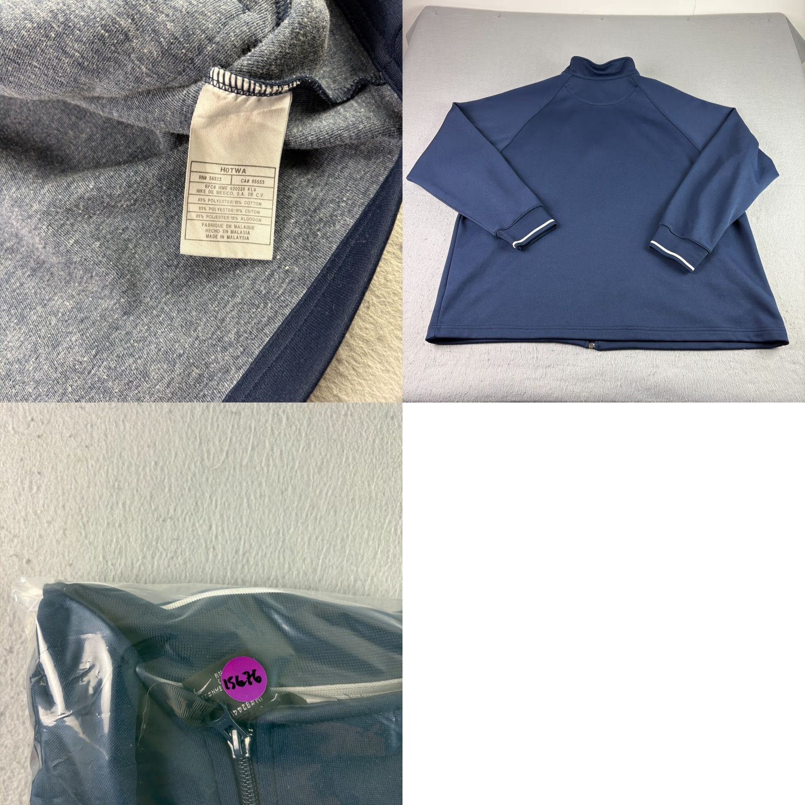 Nike VINTAGE Nike Track Jacket Mens XL Blue Full Zip Embroidered Logo Coat Y2K Size US XL / EU 56 / 4 - 8 Thumbnail