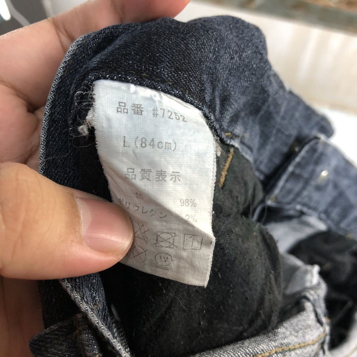 Japanese Brand Japanese Brand Blue utility worker Multipocket Pants #A2164 Size US 33 - 23 Thumbnail
