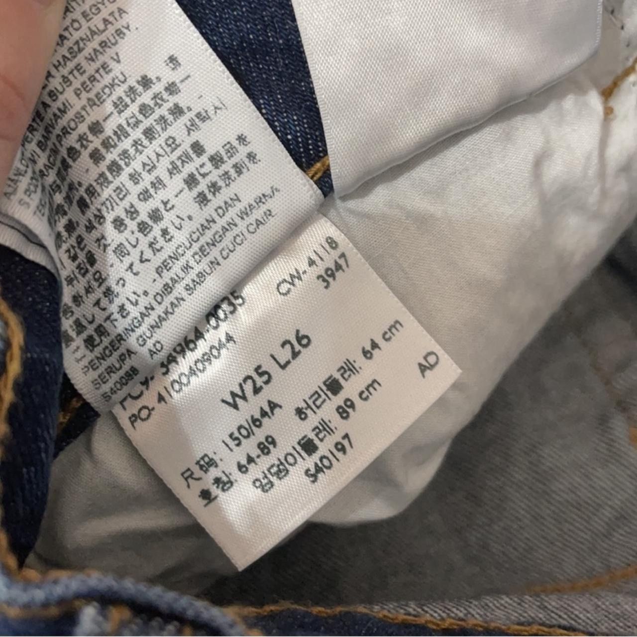 Levi's Levi’s Wedgie Straight Size 25" / US 0 / IT 36 - 4 Thumbnail