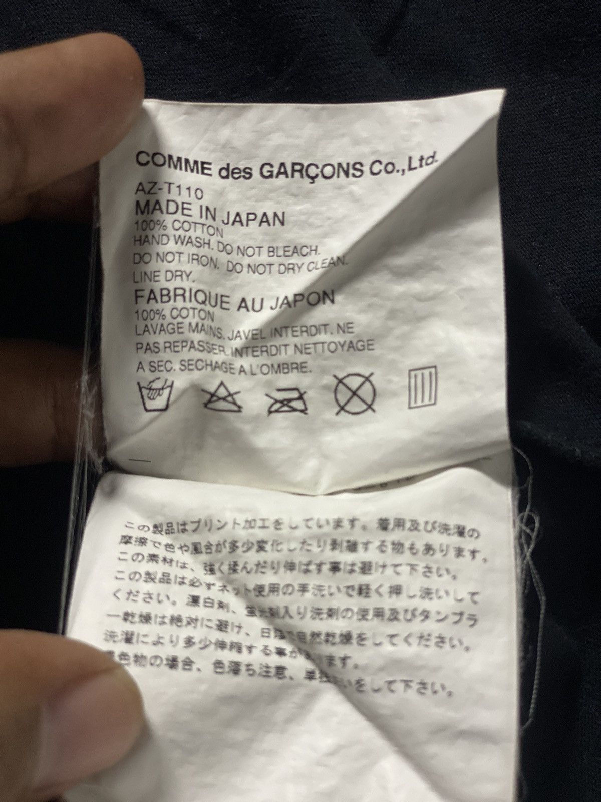 Comme des Garcons × Comme des Garcons PLAY Comme Des Garcons PLAY Size M / US 6-8 / IT 42-44 - 5 Thumbnail