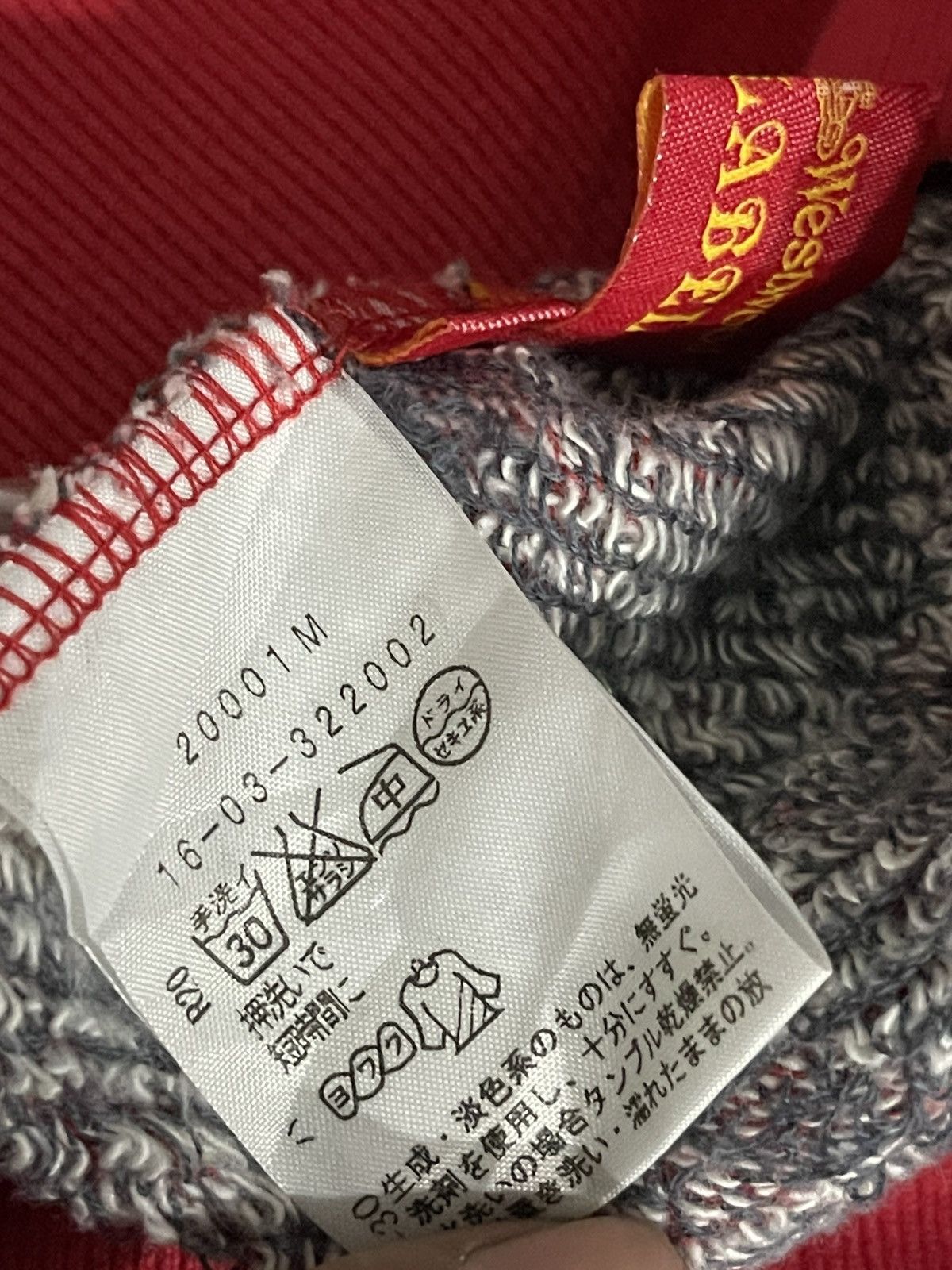 Vivienne Westwood Vivienne Westwood Red Label Jacket Size M / US 6-8 / IT 42-44 - 18 Thumbnail