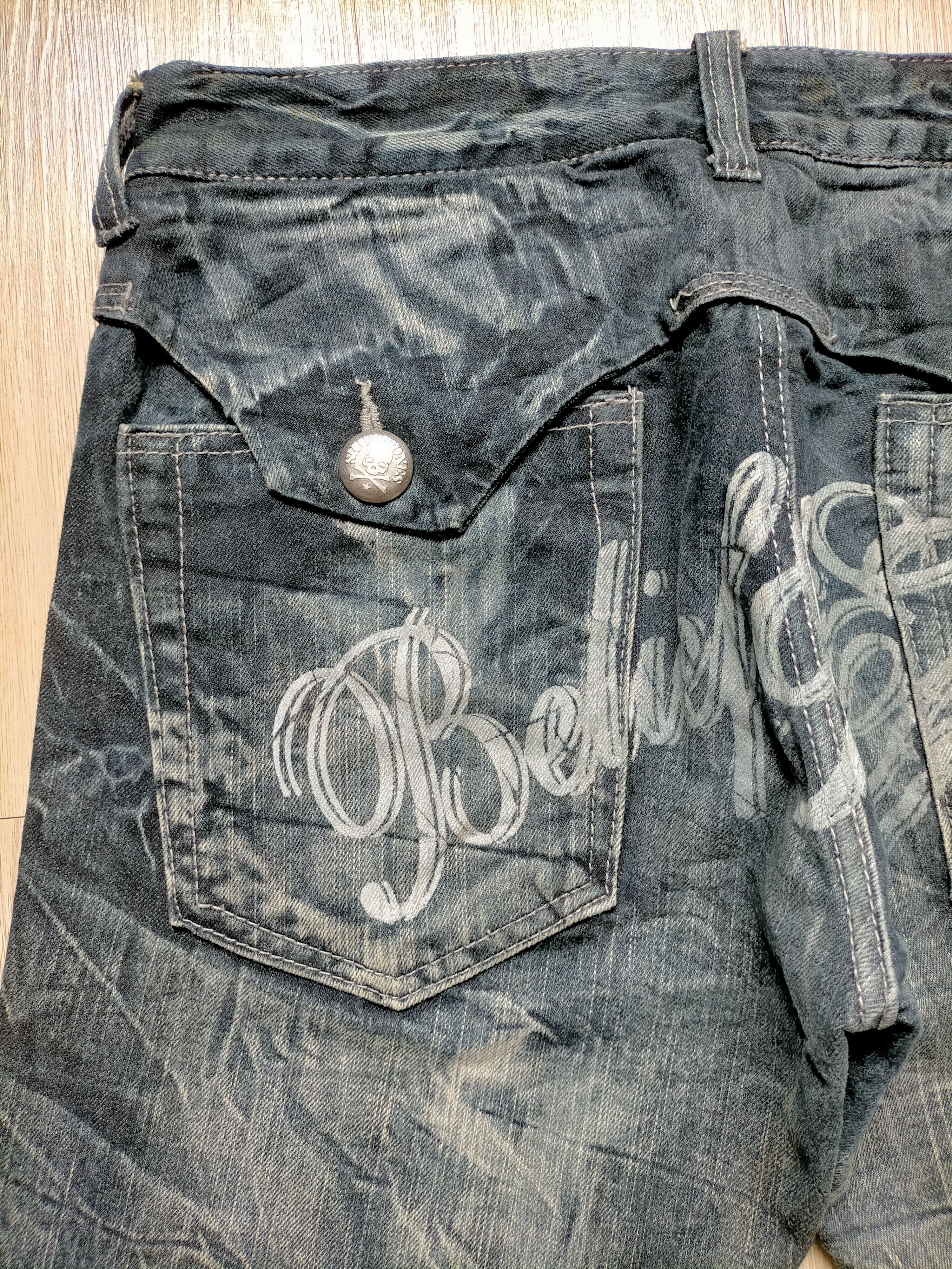 If Six Was Nine Flare Jeans Wild Life Embroidered Spider Boot cut denim Size US 33 - 13 Thumbnail