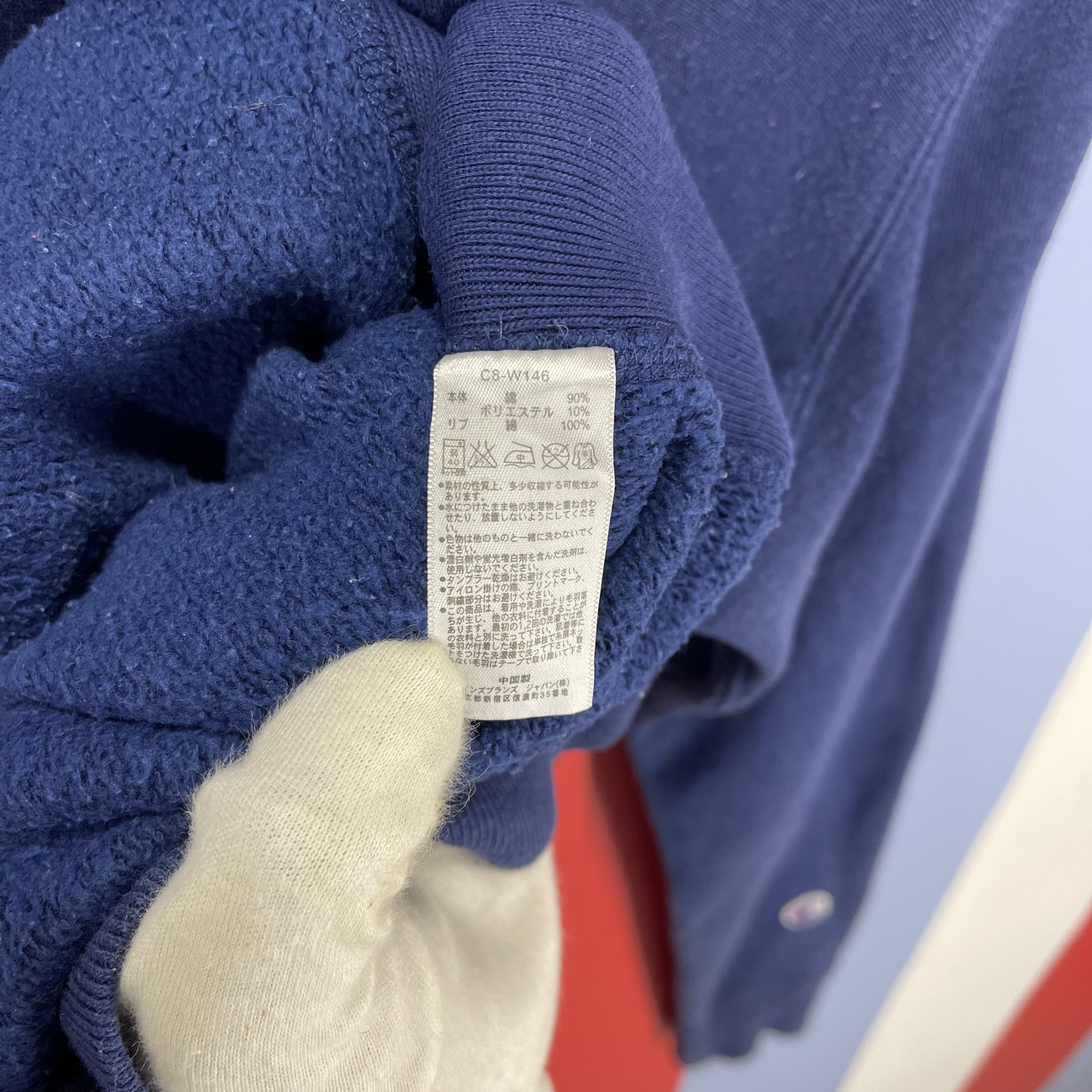 Champion Vintage CHAMPION REVERSE WEAVE x TOMMY Hoodie #1714/06 Size US S / EU 44-46 / 1 - 10 Thumbnail