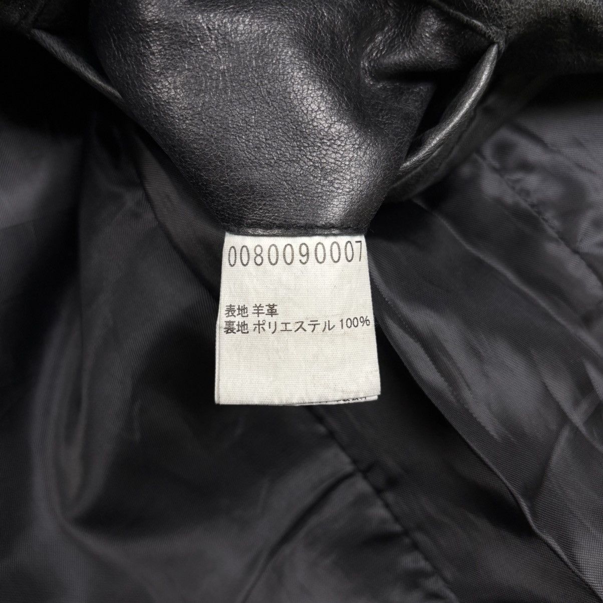Ekam 2000s Abahouse - Vkei Syle Rider Denim Jacket Size US M / EU 48-50 / 2 - 12 Thumbnail