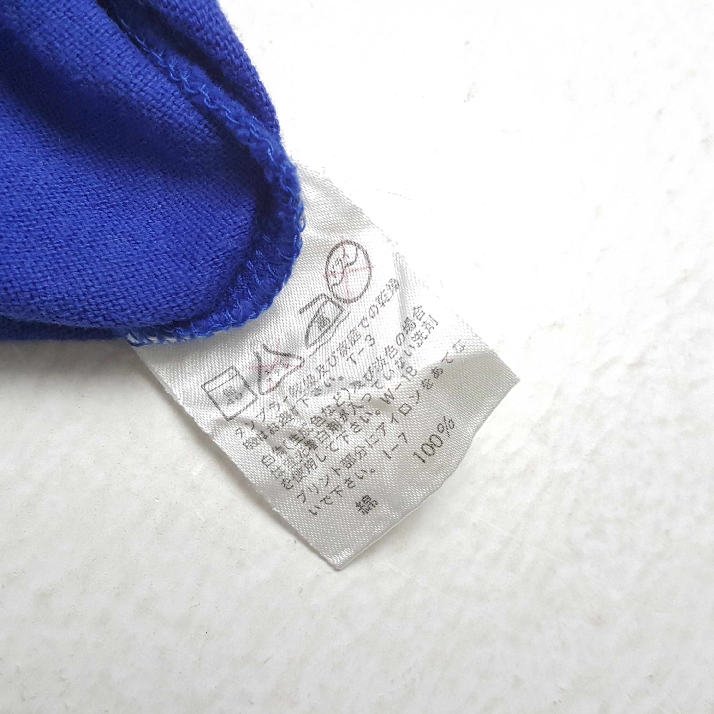 Issey Miyake × Vintage Vintage MOBIL 1 x I.S. ISSEY MIYAKE Japan Designer T-Shirt Size US L / EU 52-54 / 3 - 6 Thumbnail