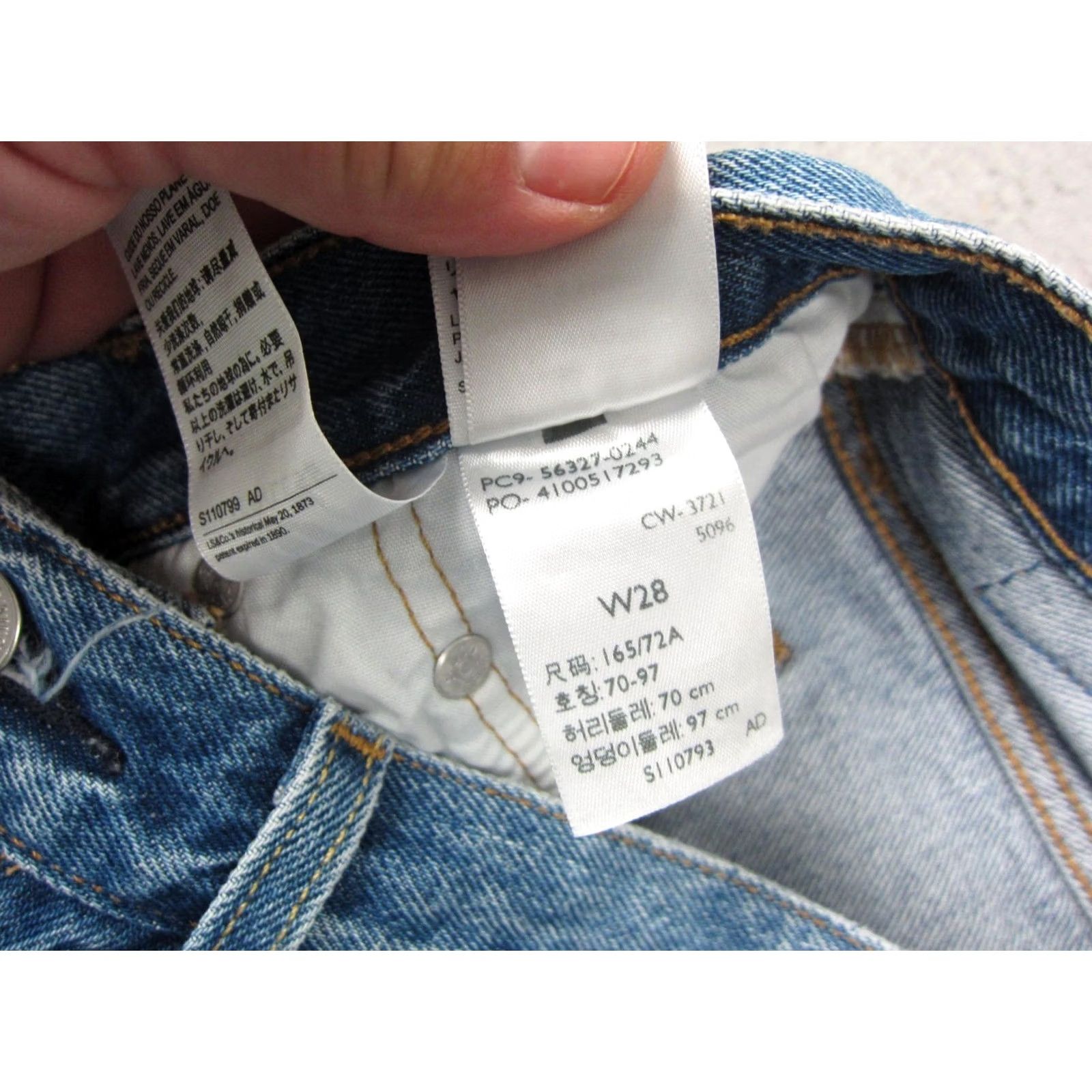 Levi's Levis 501 Jean Shorts Womens 28 Blue Denim Distressed Button Fly Big E Cut Off Casual 5-Pocket 70s 80s 90s Mens Womens Boys Girls Size 28" / US 6 / IT 42 - 6 Thumbnail