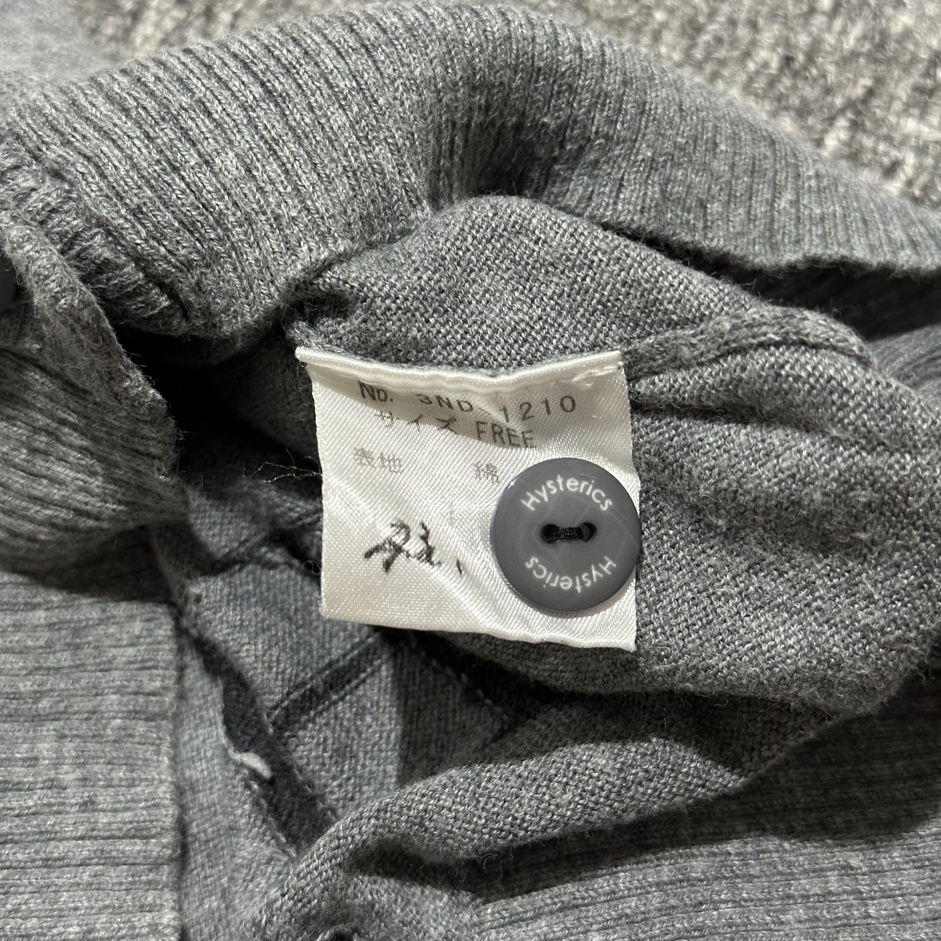 Hysteric Glamour Hysteric Glamour Cardigan Knitwear Size US S / EU 44-46 / 1 - 7 Thumbnail