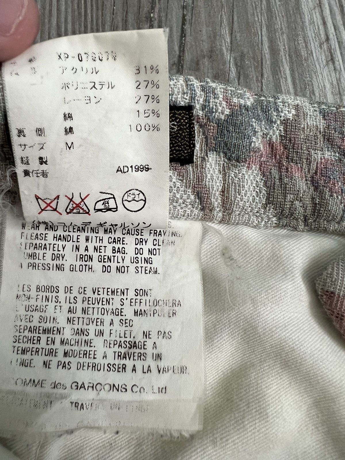 Comme des Garcons × Comme des Garcons Homme × Comme des Garcons Homme Plus 1999 Comme Des Garçons Homme Plus Gobelin Patchwork Pants Size US 32 / EU 48 - 18 Thumbnail