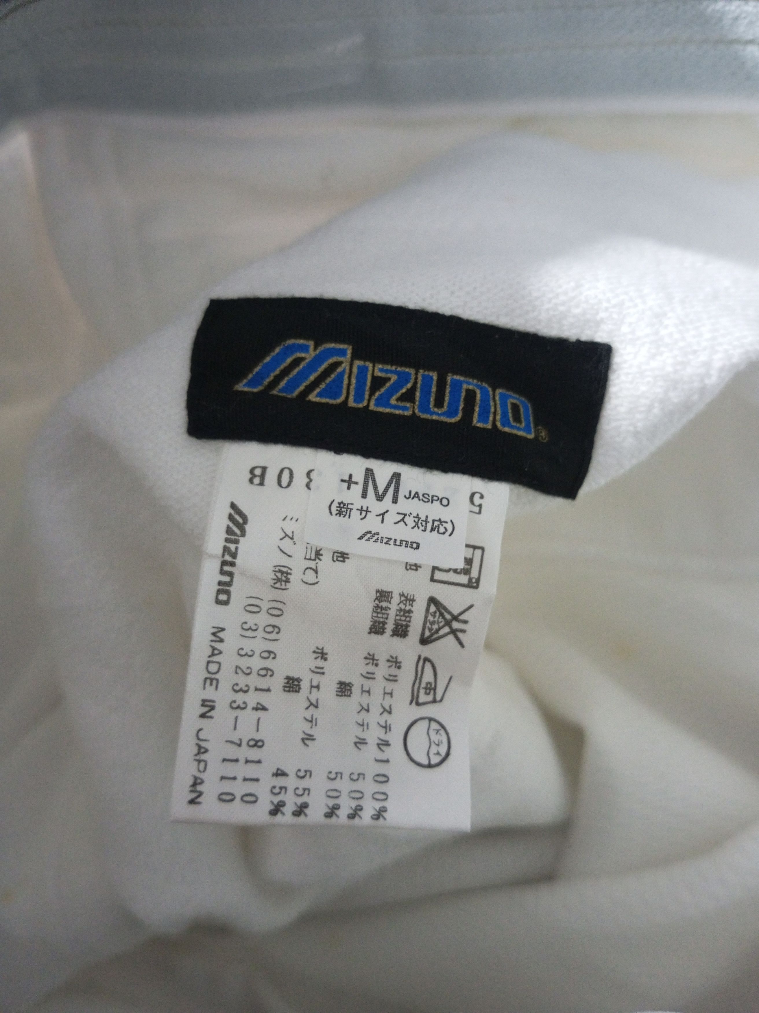 Japanese Brand Vintage Mizuno baseball Sweatpants Size US 28 / EU 44 - 10 Thumbnail