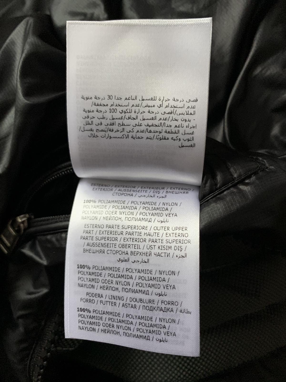 Moncler 🔥🔥 Moncler x And Wander Reflective Edogawa Jacket Size US L / EU 52-54 / 3 - 15 Thumbnail