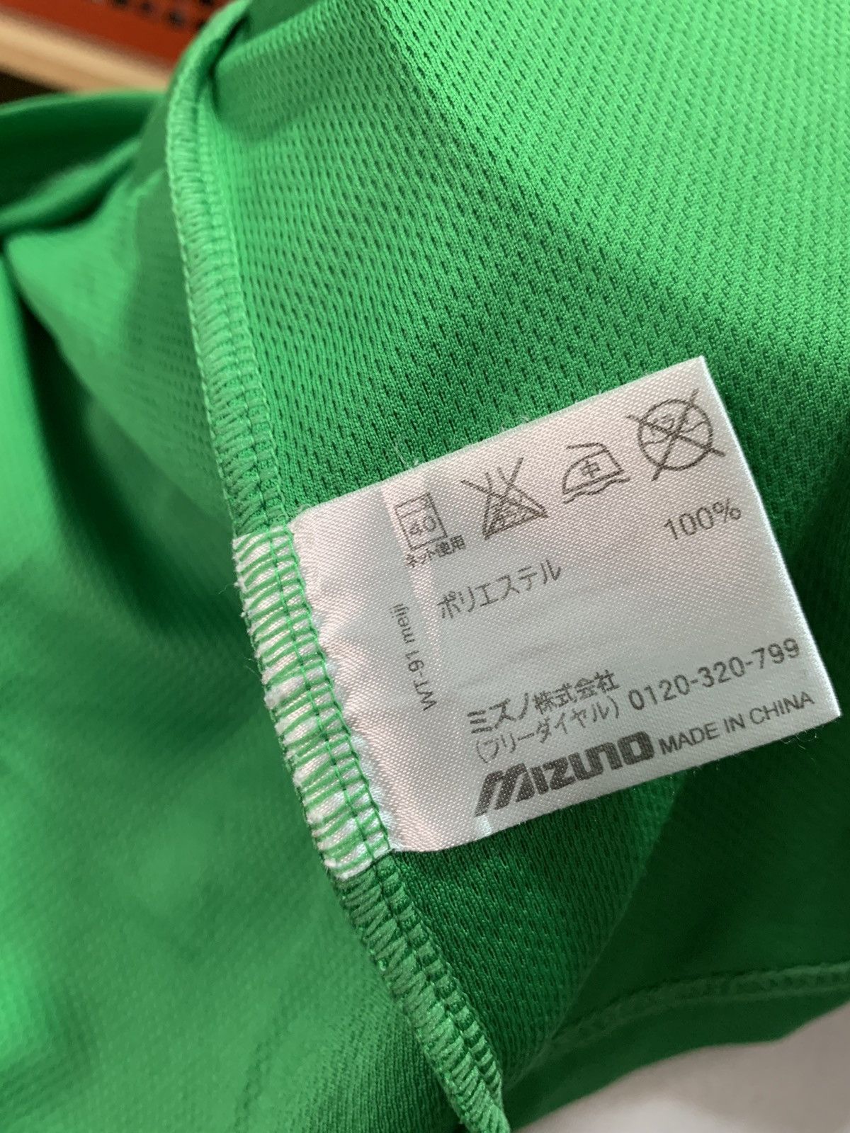 Japanese Brand Mizuno JOC Olympic Japan Size US M / EU 48-50 / 2 - 8 Thumbnail