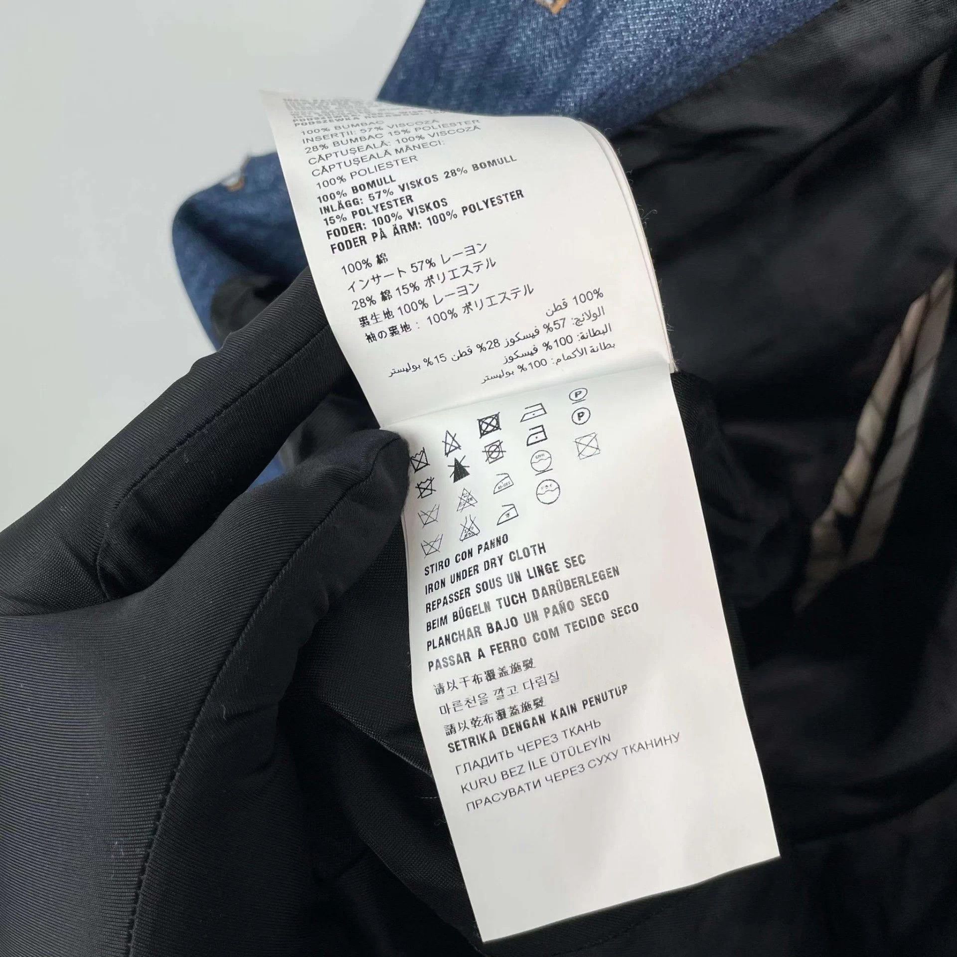 Miu Miu MIU MIU Denim Long Coat Size M / US 6-8 / IT 42-44 - 4 Thumbnail