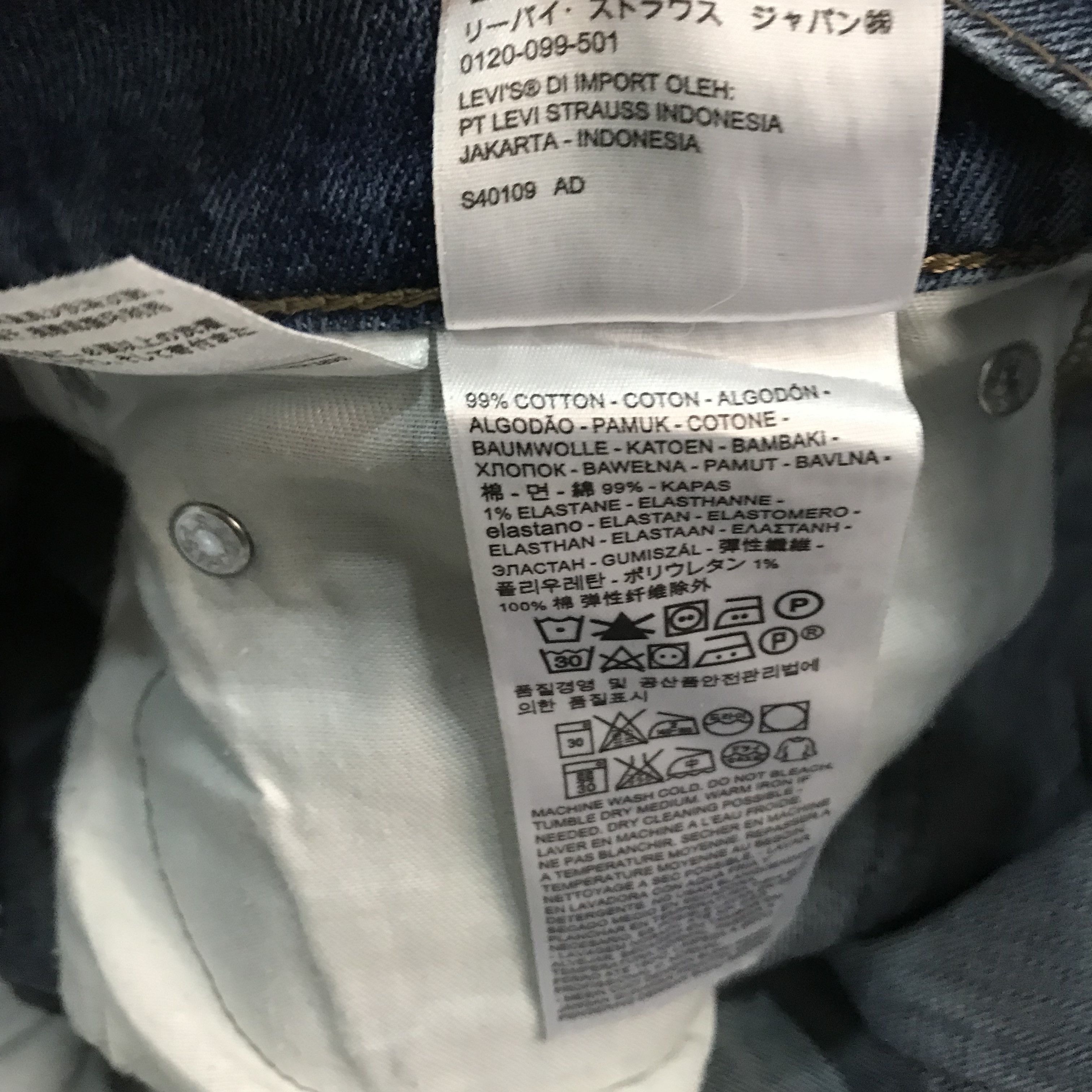 Levi's Vintage Retro Levis 511 Slim Straight Distressed Ripped Knee Size US 34 / EU 50 - 13 Thumbnail
