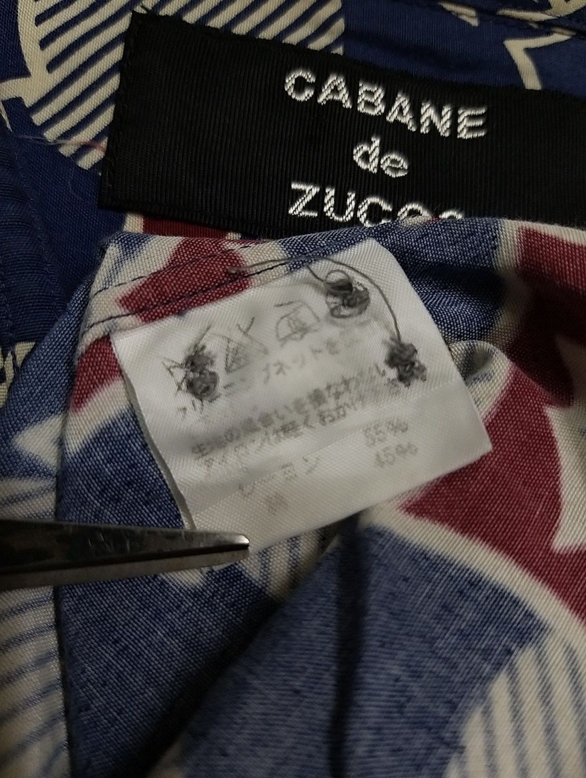 CABANE de ZUCCa GRAIL🔥AUTHENTIC CABANE DE ZUCCA LONG SLEEVE BUTTON UP SHIRT Size US S / EU 44-46 / 1 - 14 Thumbnail