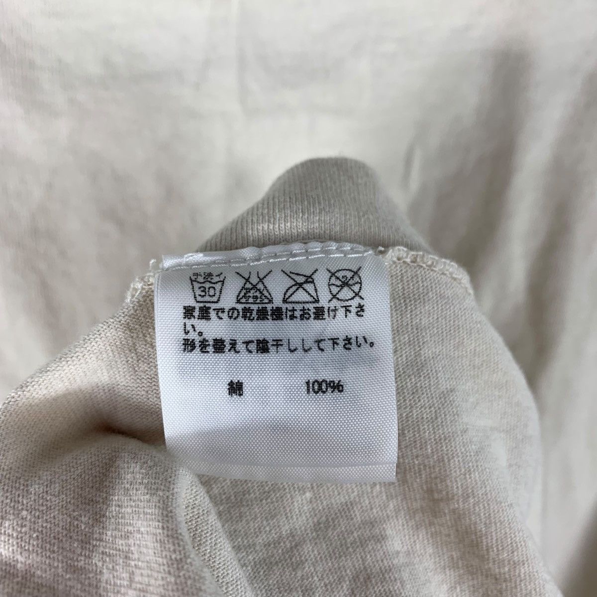 Japanese Brand × Zucca ZUCCA samurai spirit skull printed tee Size US M / EU 48-50 / 2 - 9 Thumbnail