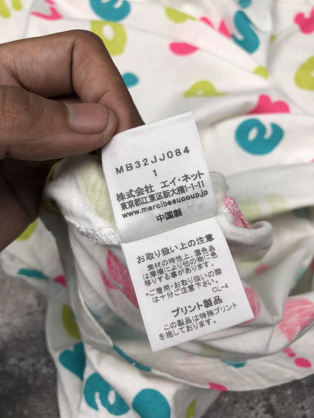 Issey Miyake × Japanese Brand × mercibeaucoup Mercibeaucoup Short Sleeve Uniqueee Size US M / EU 48-50 / 2 - 6 Thumbnail