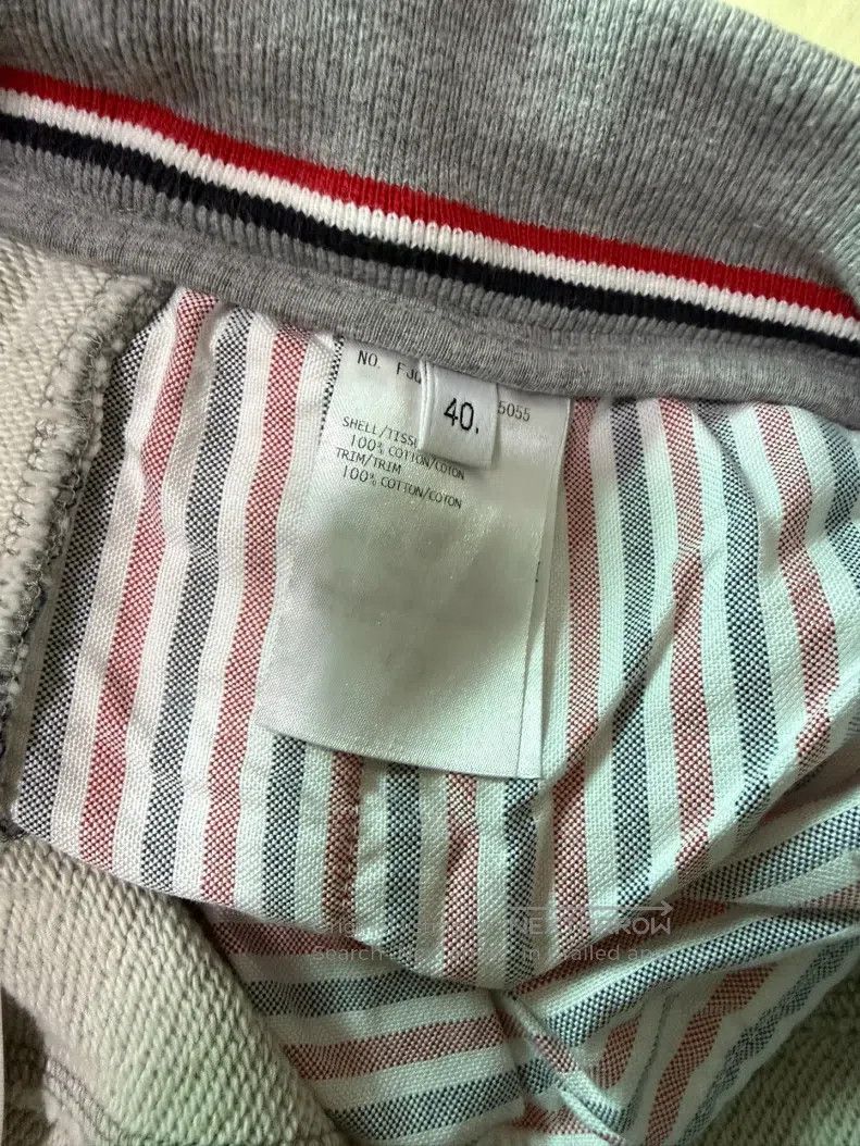 Thom Browne Thom Browne Gray four-striped sporty long pants Size US 40 / EU 56 - 4 Thumbnail