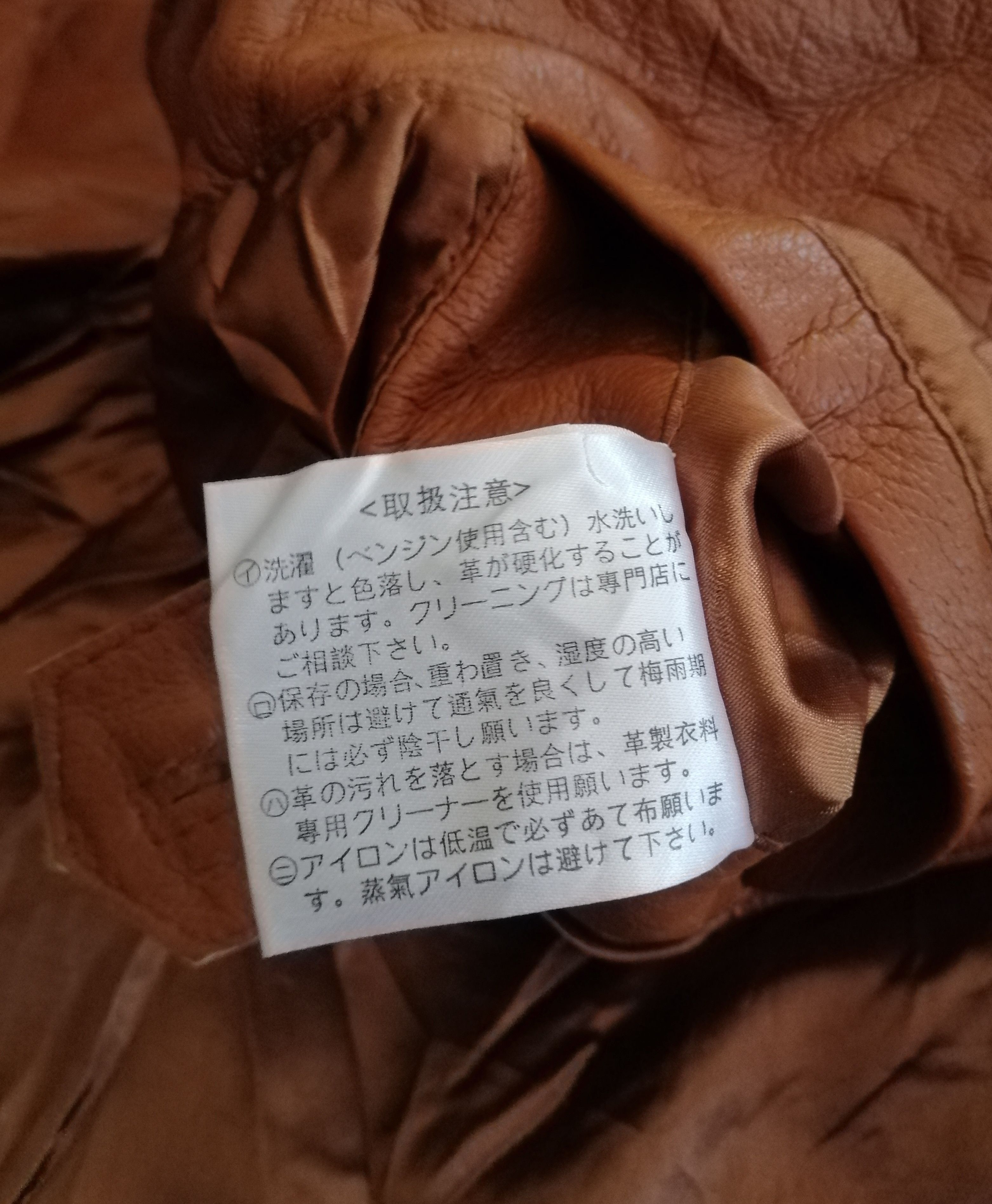 Gianni Valentino Gianni Valentino Italy Leather Vest Jacket Size US M / EU 48-50 / 2 - 14 Thumbnail