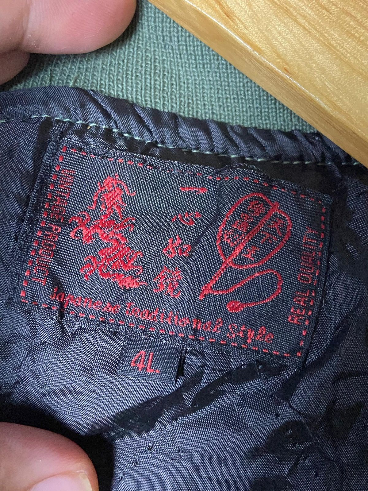 Japanese Brand Japanese Traditional Style Brand Sukajan Jacket (156) Size US XXL / EU 58 / 5 - 12 Thumbnail