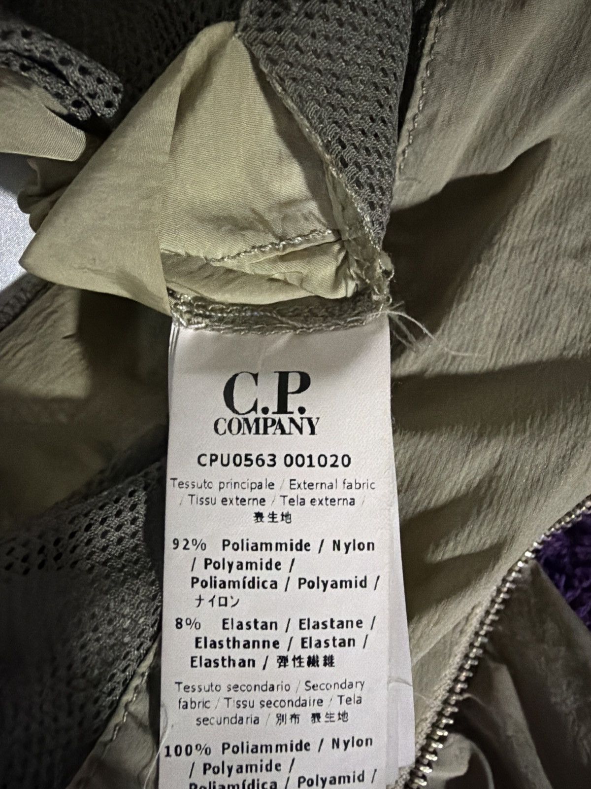 C.P. Company Nycra-r goggle jacket Size US L / EU 52-54 / 3 - 12 Thumbnail