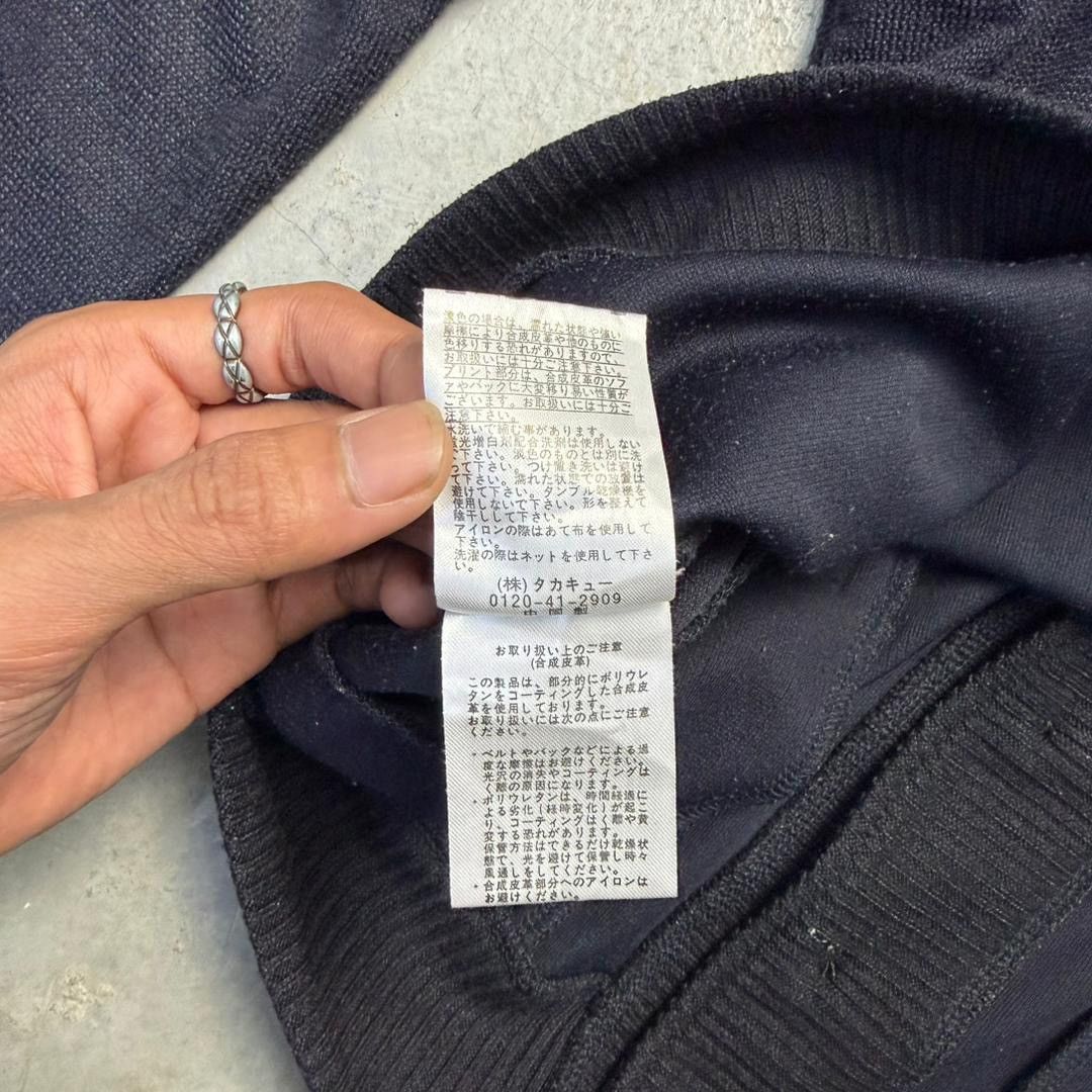 Japanese Brand SEMANTIC Design Cardigan Jacket Size US M / EU 48-50 / 2 - 6 Thumbnail