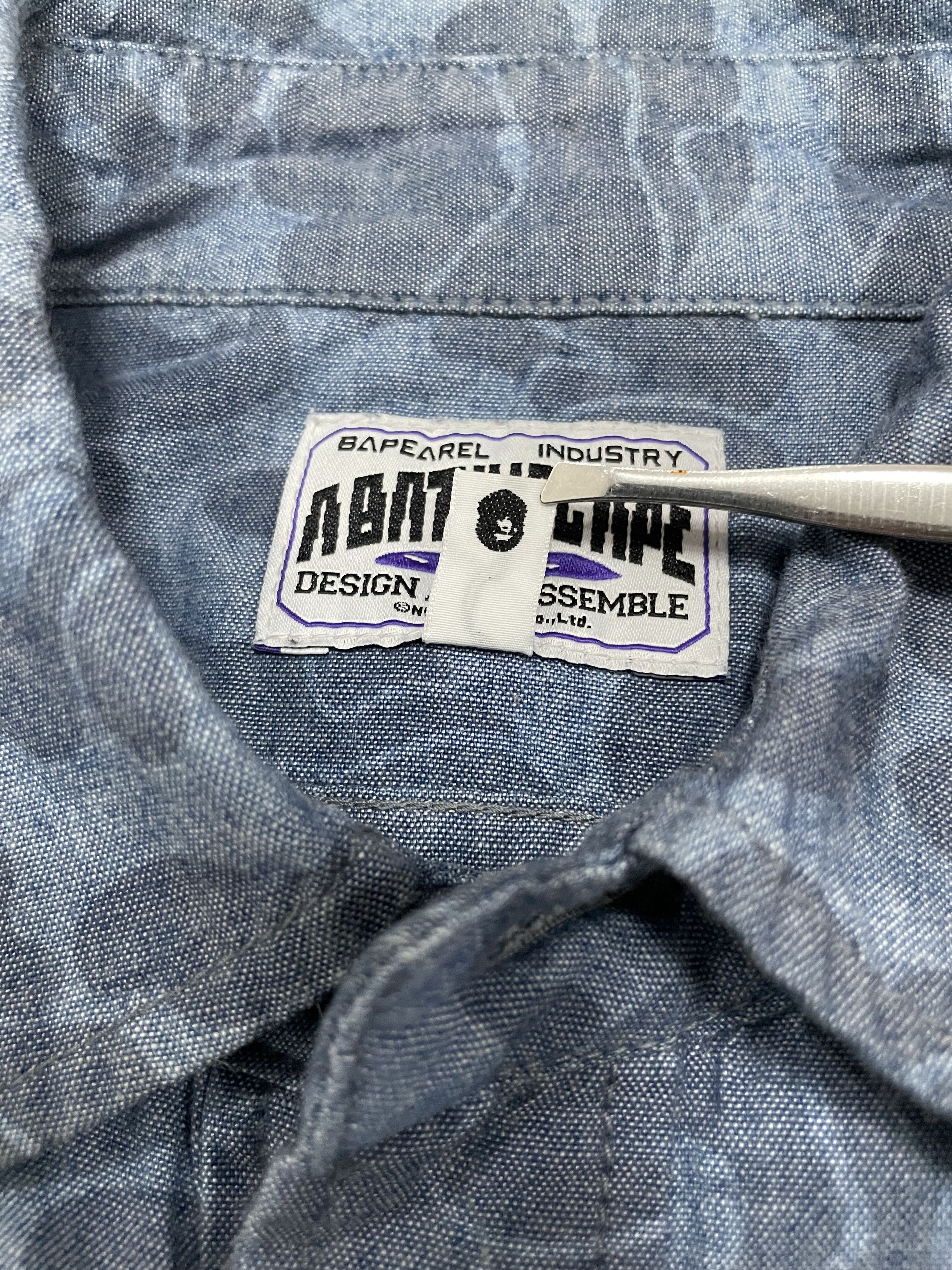 Bape Solid Camo Chambray Button Up S/S Shirt Size US M / EU 48-50 / 2 - 9 Thumbnail