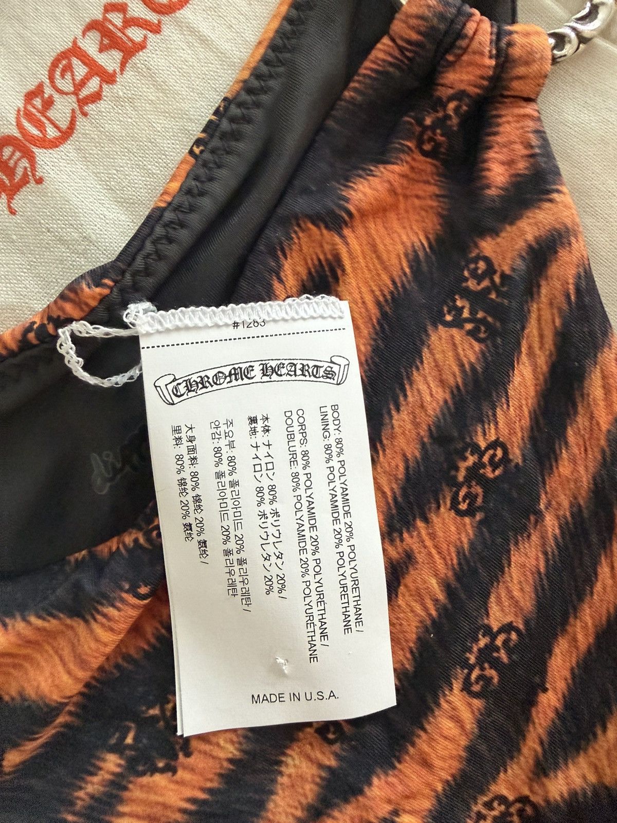 Chrome Hearts Chrome hearts tiger print bikini Size ONE SIZE - 6 Thumbnail