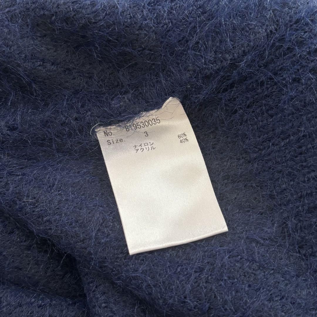 Number (N)ine Number (N)ine Sweater Size US L / EU 52-54 / 3 - 4 Thumbnail
