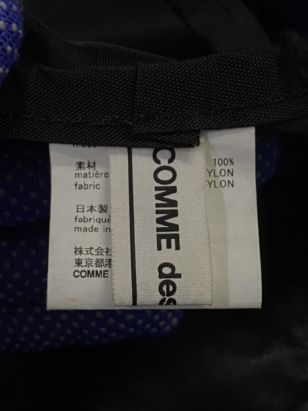 Comme des Garcons Comme Des Garçons Tote Tie Handbag Size ONE SIZE - 6 Thumbnail