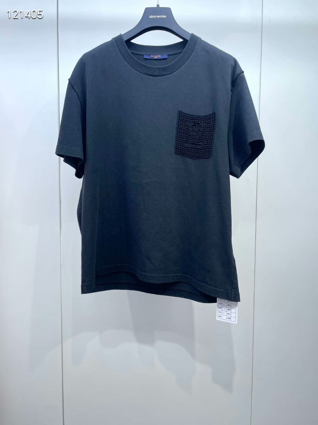 Louis Vuitton LV Black Logo Pocket Short Sleeve T-shirt Size US XL / EU 56 / 4 - 1 Thumbnail