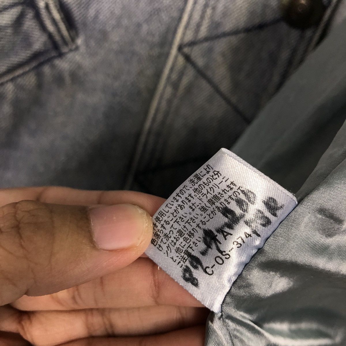 Japanese Brand Íxiz Made in Japan Wayahead Denim Jacket Issey Miyake Size US L / EU 52-54 / 3 - 22 Thumbnail