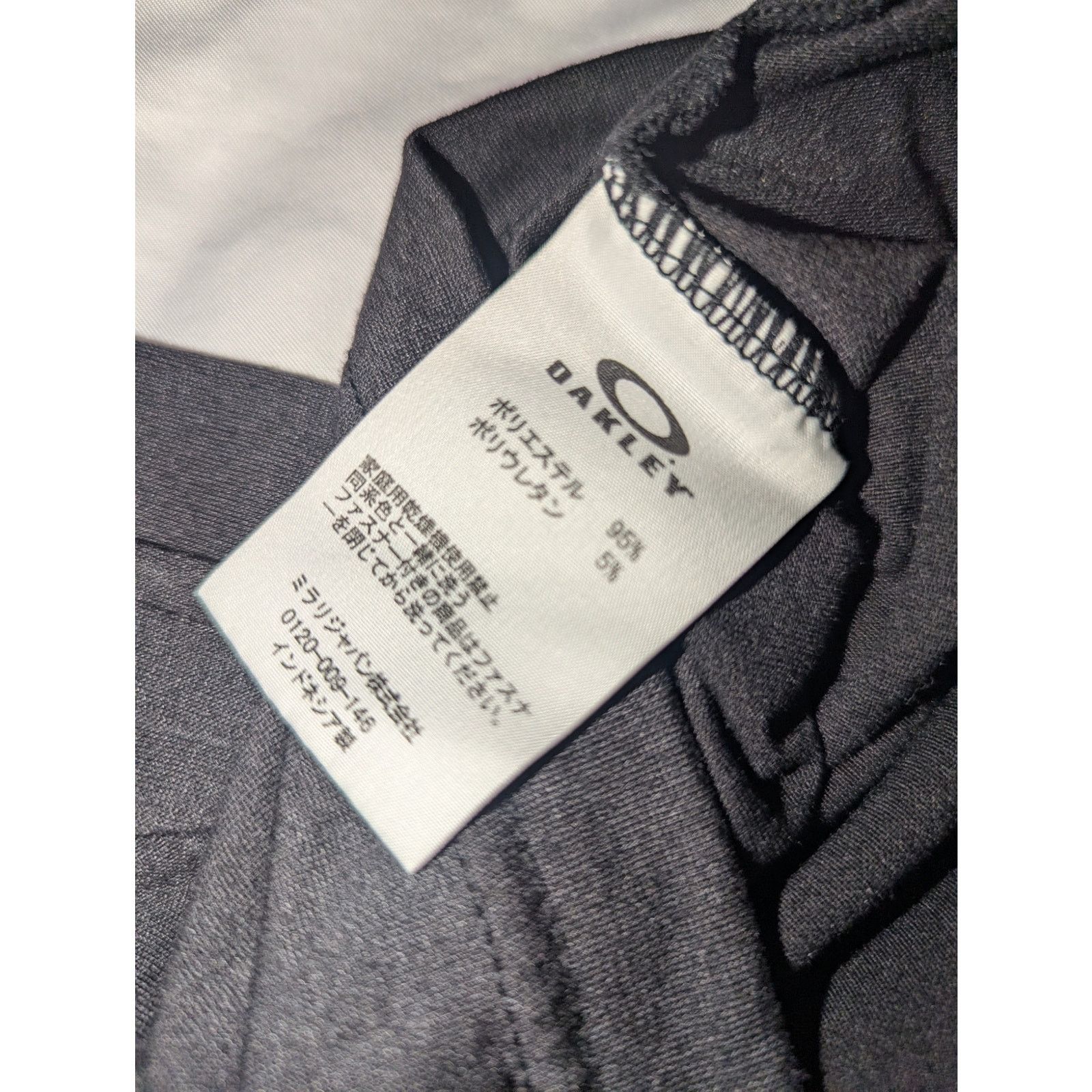 Oakley Rare Oakley Okinawa Japan Performance T Shirt Large Black Size US L / EU 52-54 / 3 - 8 Thumbnail