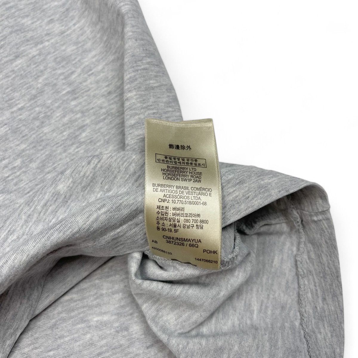 Burberry Burberry Brit Embroidery Logo Grey T-Shirt Size US M / EU 48-50 / 2 - 7 Thumbnail
