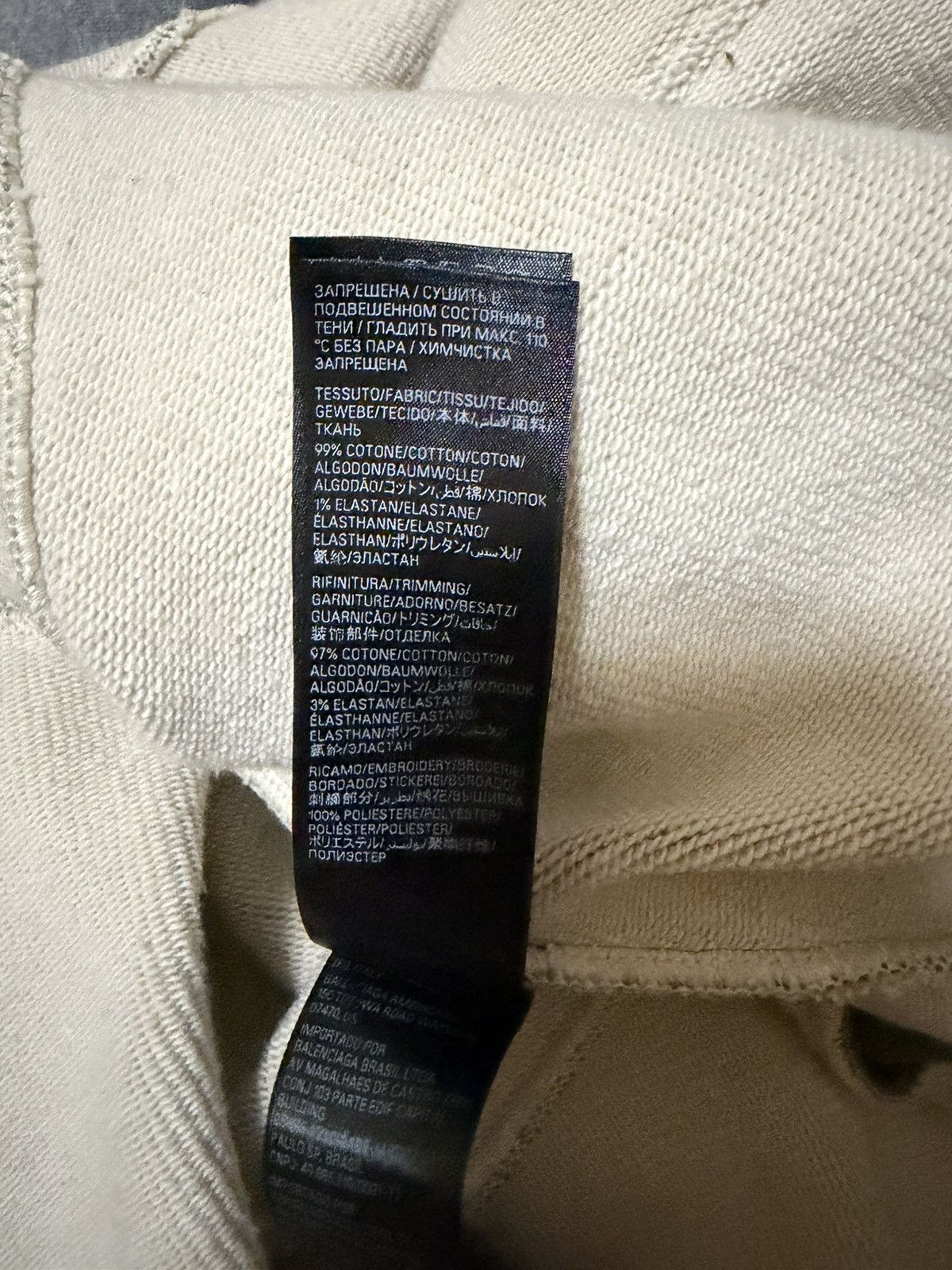 Balenciaga Balenciaga summer 24 unity hoodie 1500 gsm Size US M / EU 48-50 / 2 - 21 Thumbnail