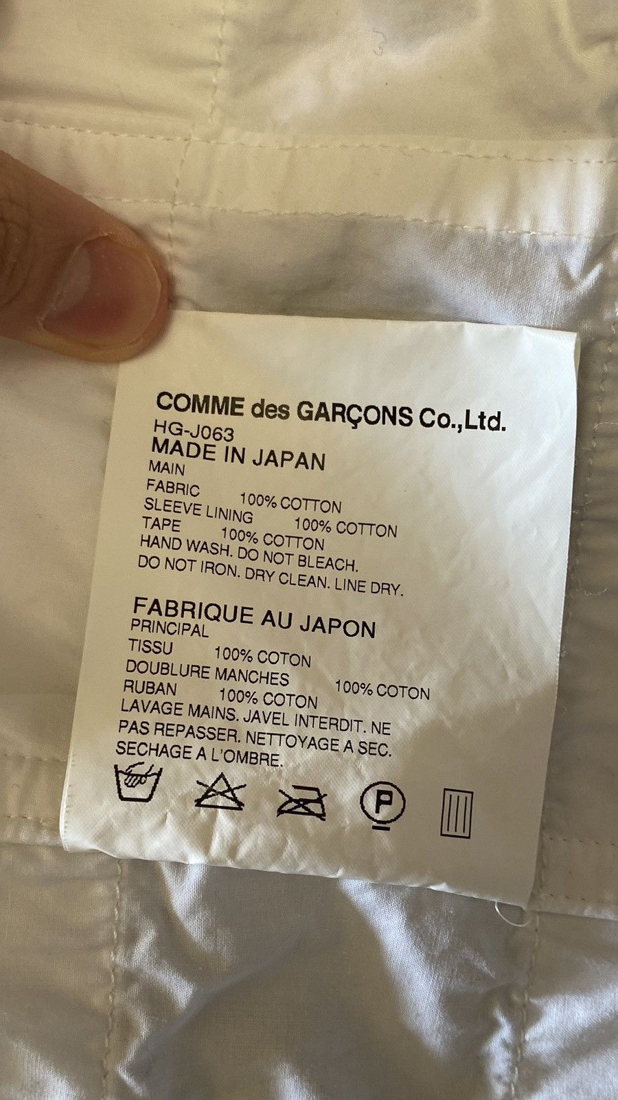 Comme des Garcons Comme Des Garçon AW 2010 Cut n Sew Size US XS / EU 42 / 0 - 4 Thumbnail