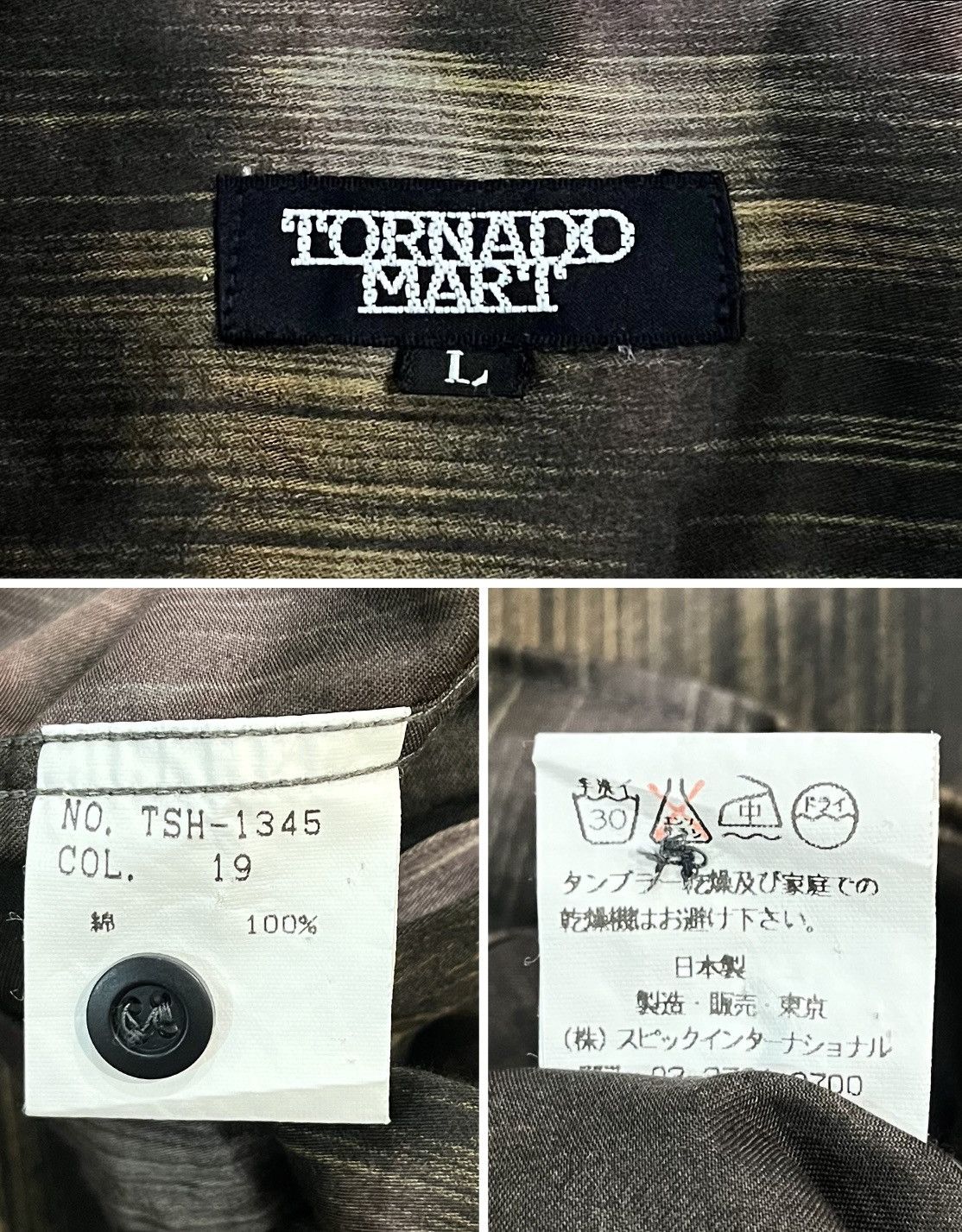 Tornado Mart TORNADO MART MULTI COLOR PRINT JAPAN BRAND SHIRT Size US L / EU 52-54 / 3 - 5 Thumbnail