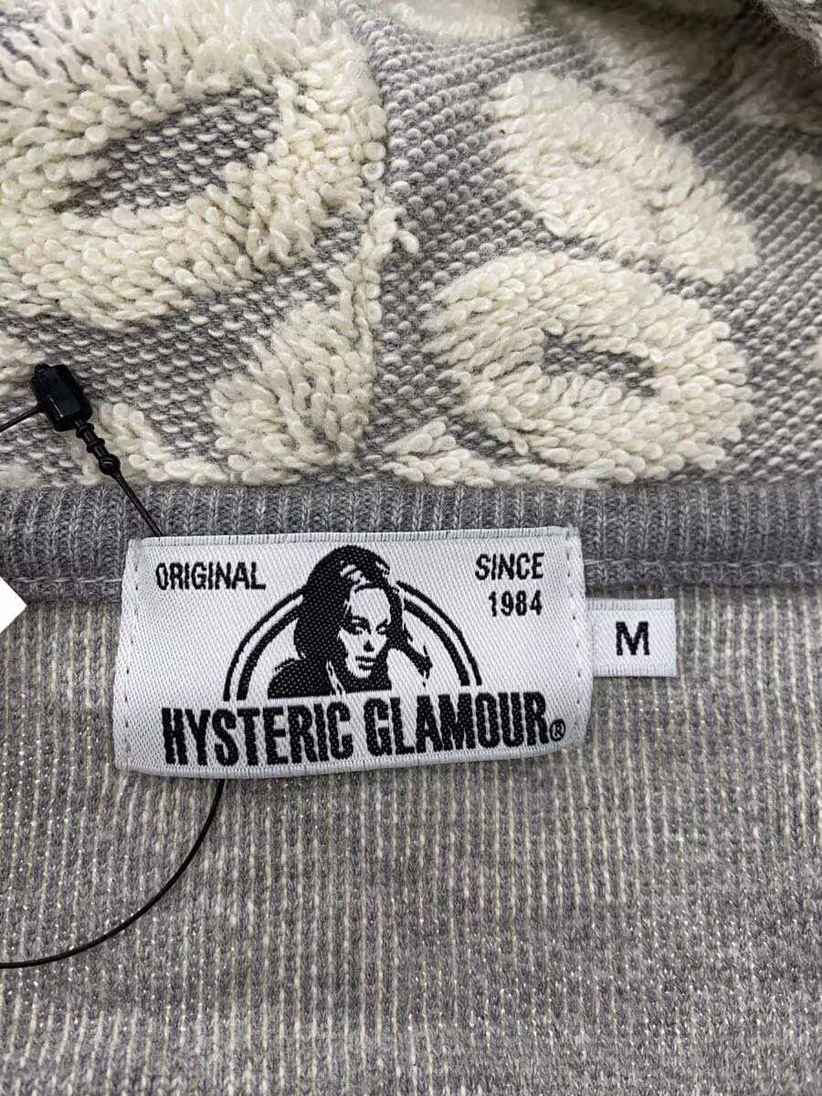 Hysteric Glamour All Over Pattern Zip Hoodie Size US M / EU 48-50 / 2 - 4 Thumbnail