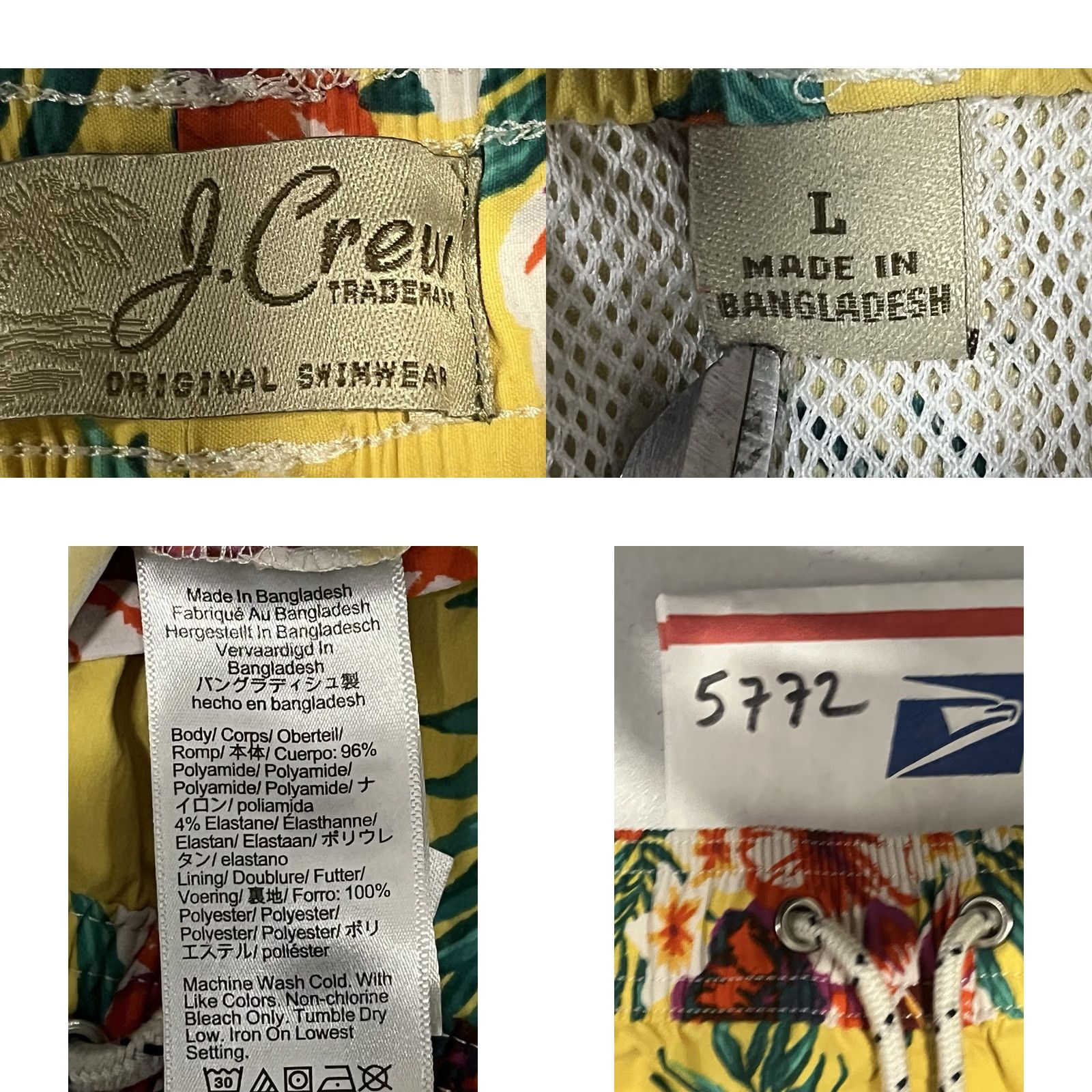 J.Crew J Crew Board Shorts Mens Large Yellow Floral Hawaiian Lined Size US 33 - 8 Thumbnail