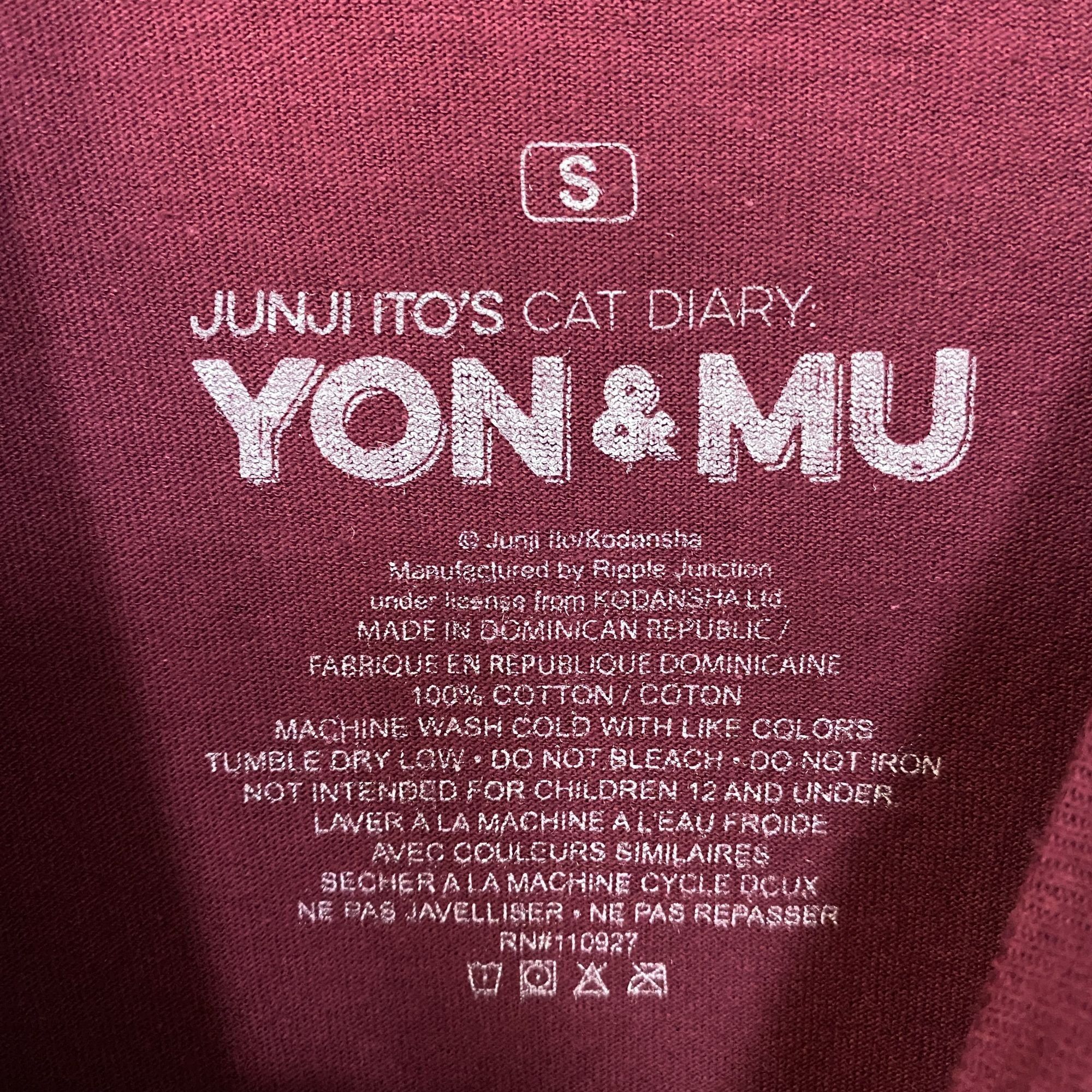 Other Junji Ito's Cat Diary Yon & Mu Portrait Manga T-Shirt Small Size US S / EU 44-46 / 1 - 4 Thumbnail