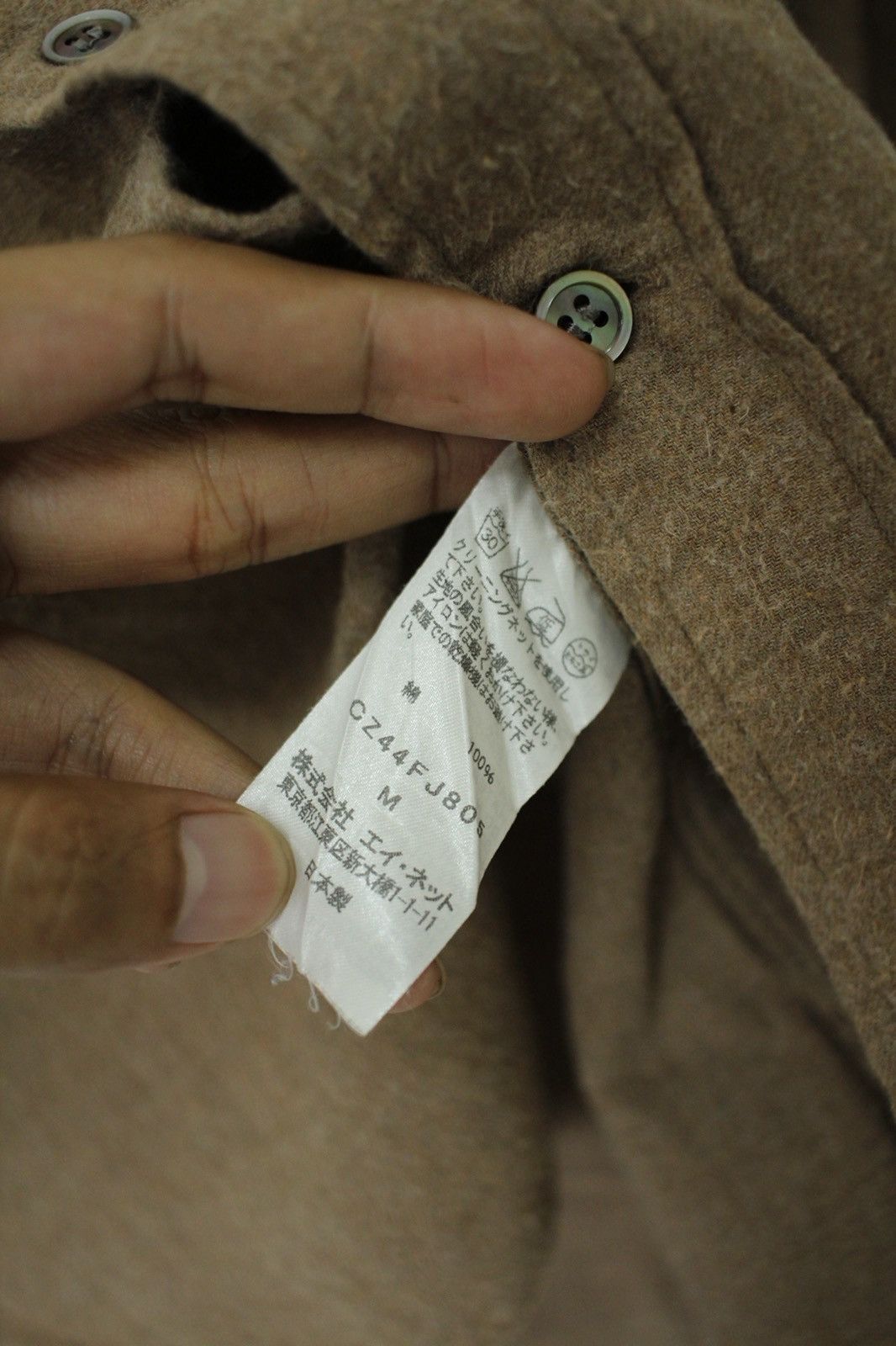 CABANE de ZUCCa × Issey Miyake CABANE DE ZUCCA SHIRTS Size US M / EU 48-50 / 2 - 3 Thumbnail