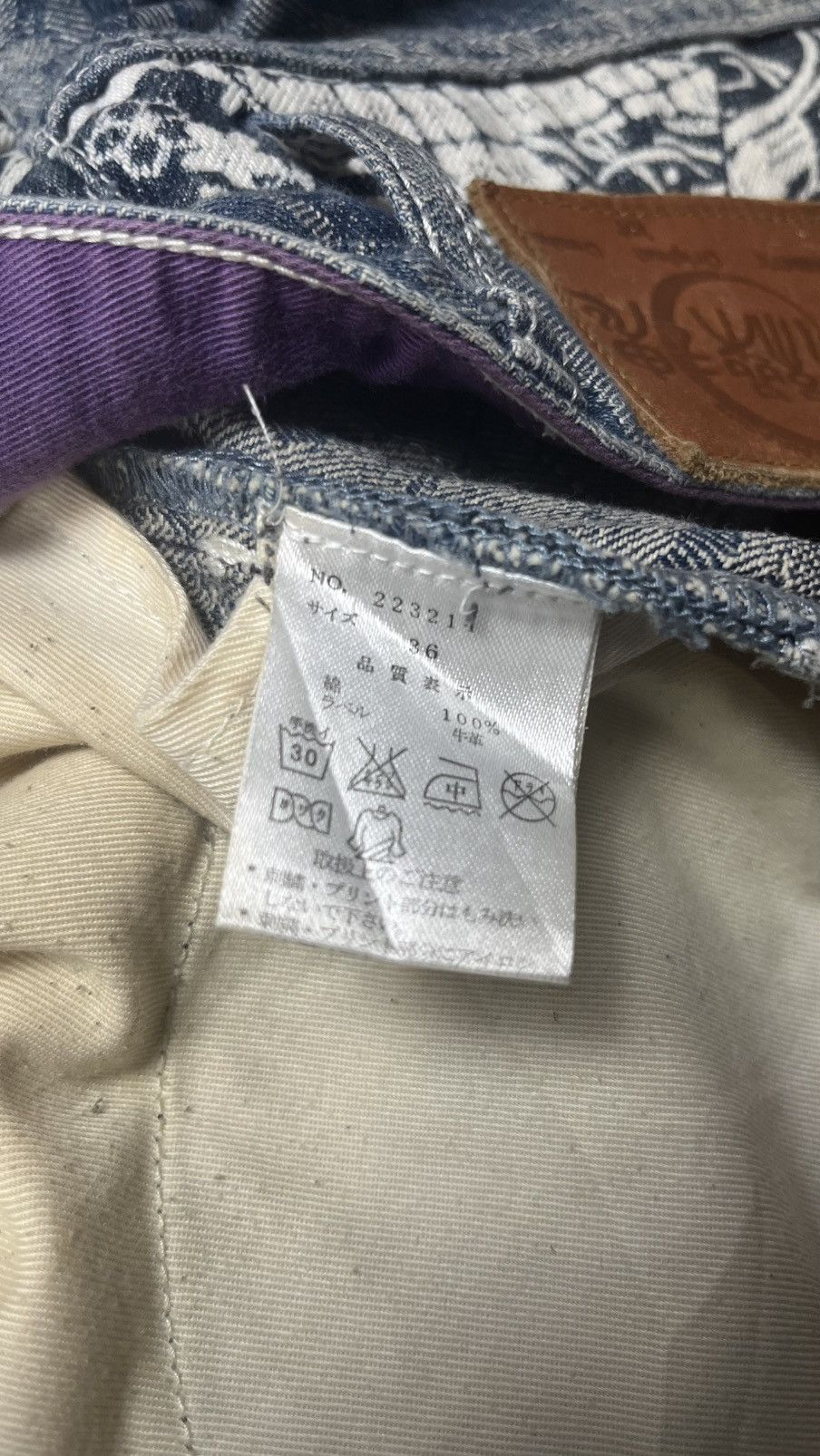 Japanese Brand Karakuri tamashii Size US 36 / EU 52 - 15 Thumbnail