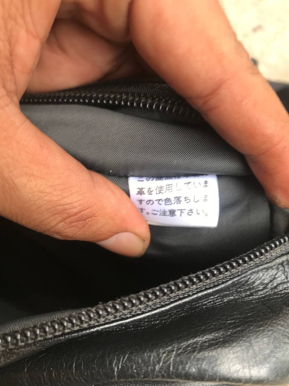 Leather × Porter L.L Luggage Label Leather Size ONE SIZE - 5 Thumbnail