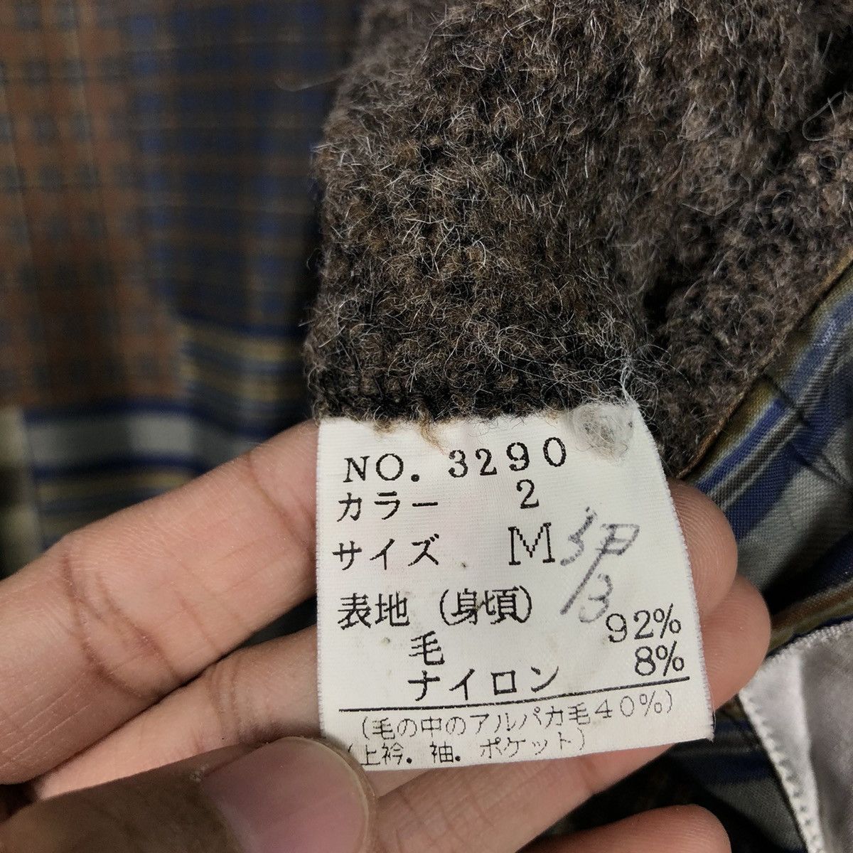Japanese Brand Vintage Alpaca Mountain Mixed Fabric Construction Workwear Size US M / EU 48-50 / 2 - 20 Thumbnail